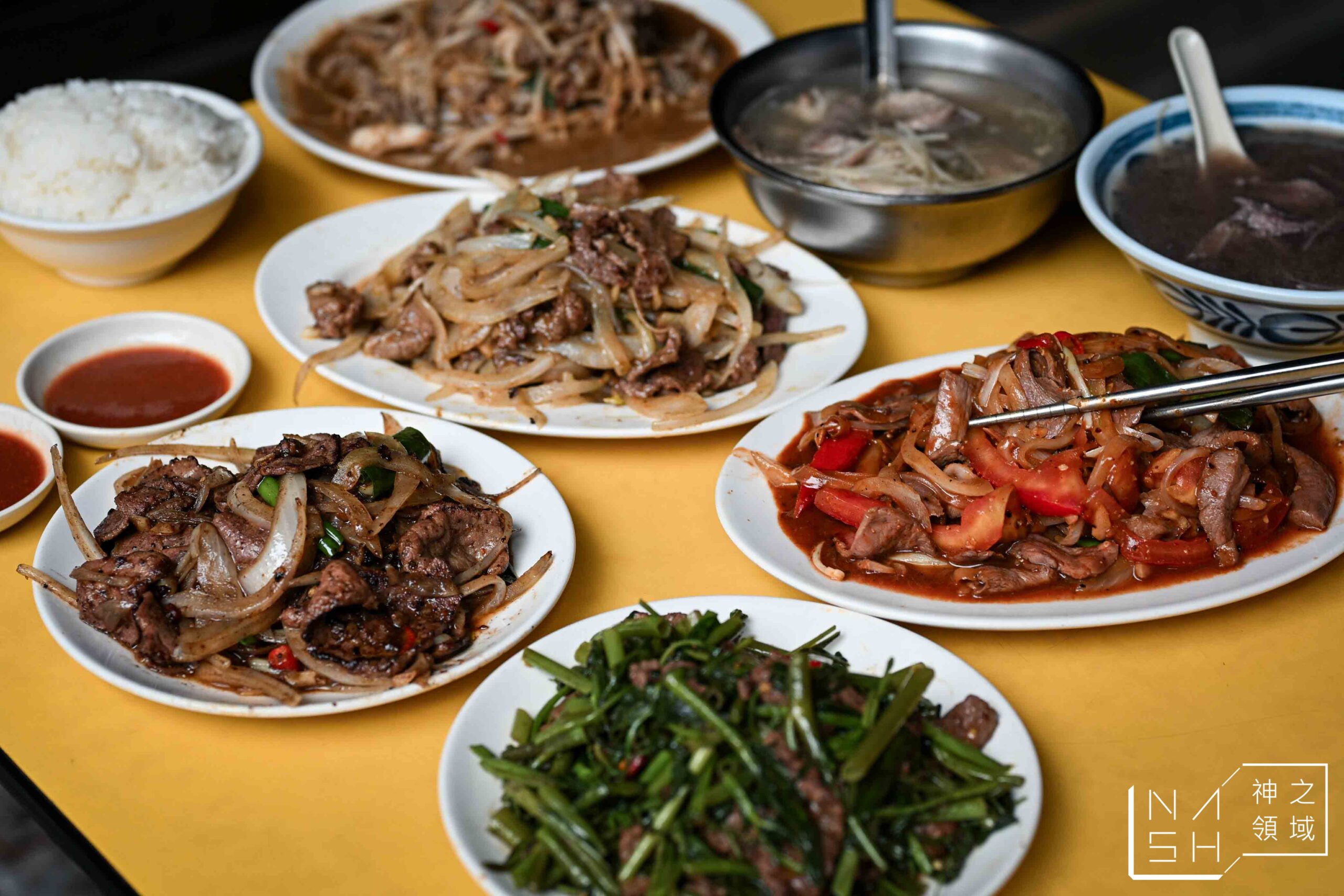 郭家炒牛肉 郭家炒牛肉