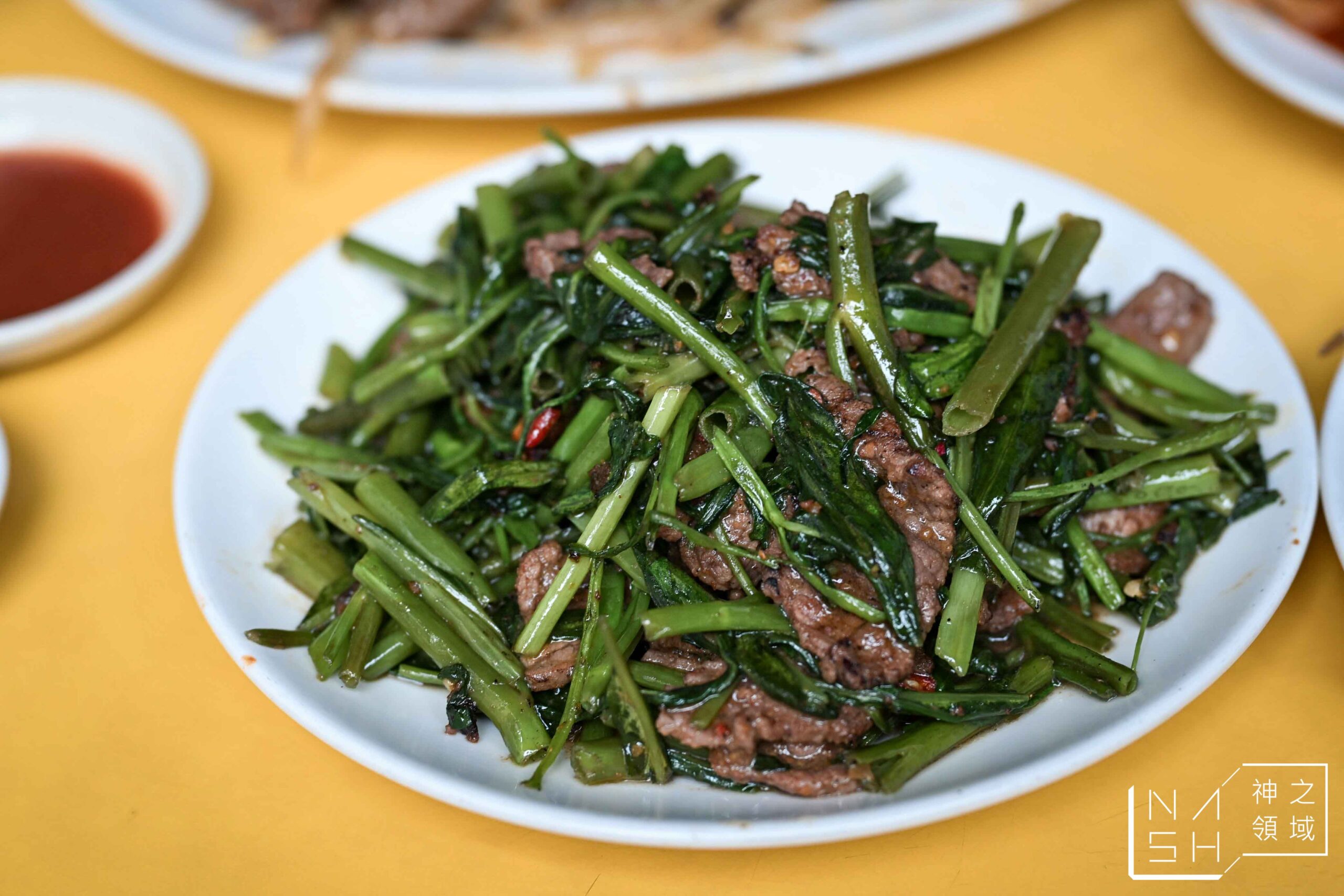 郭家炒牛肉 郭家炒牛肉