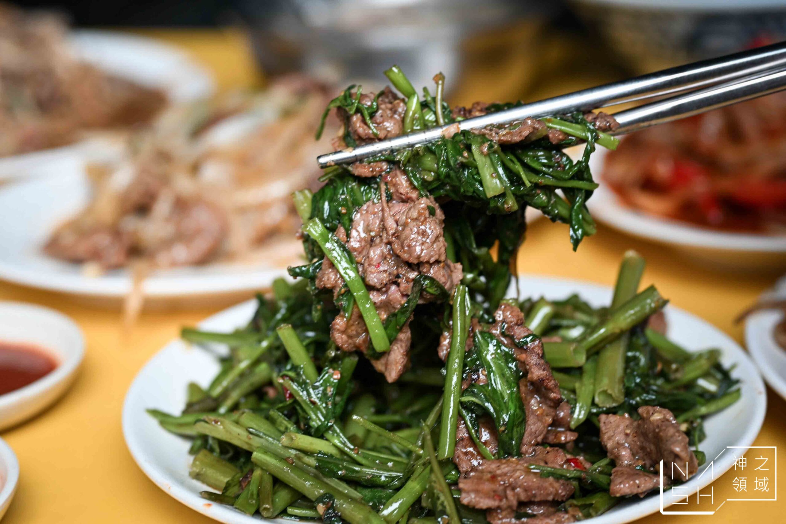 郭家炒牛肉 郭家炒牛肉