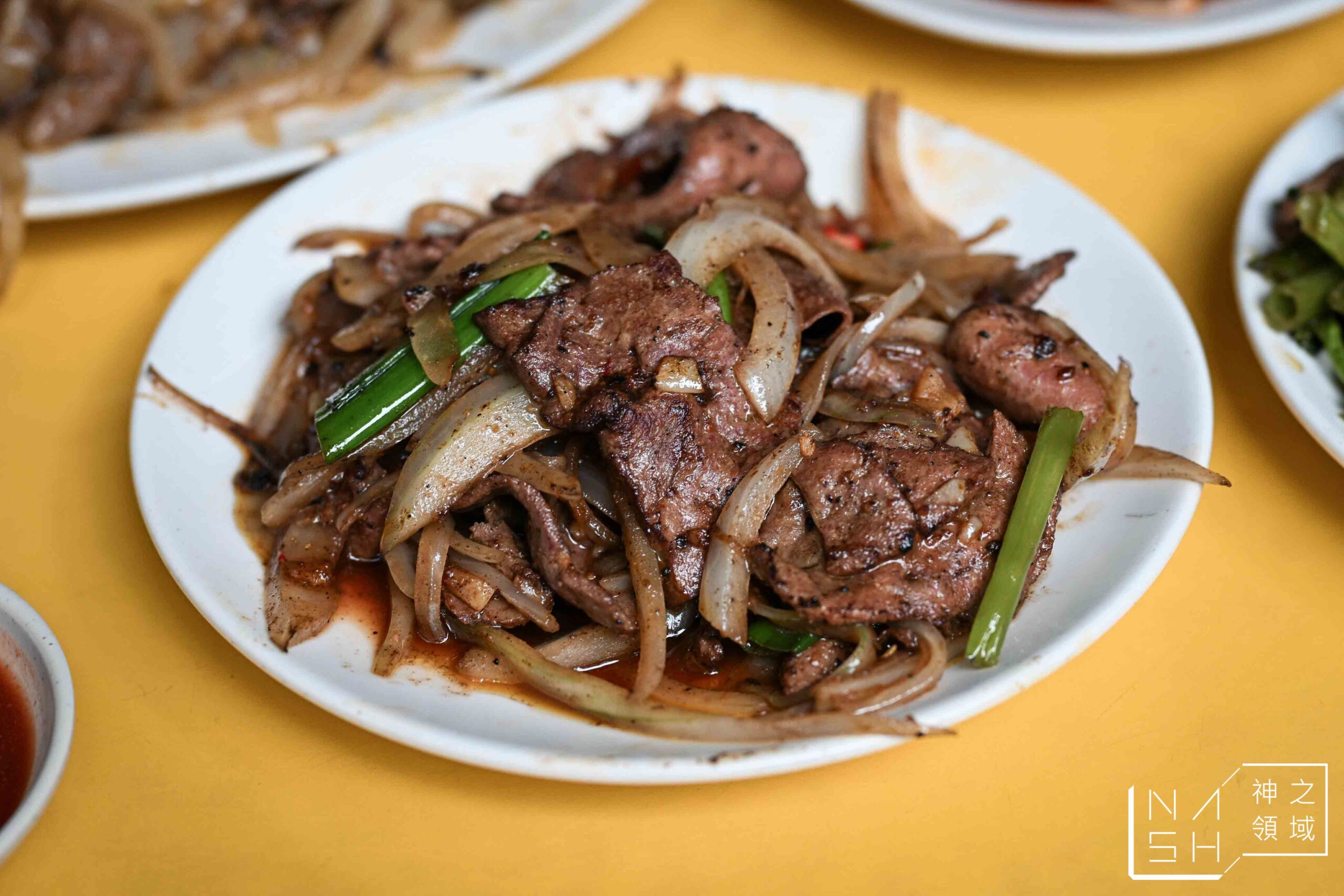 郭家炒牛肉 郭家炒牛肉