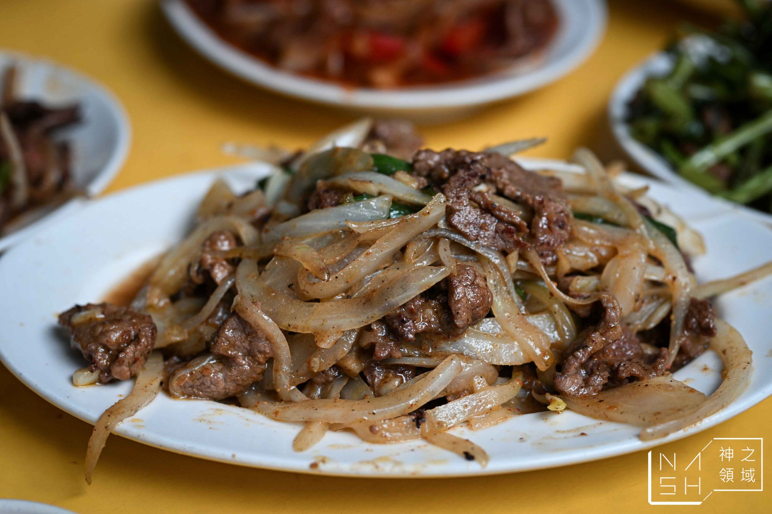 郭家炒牛肉 郭家炒牛肉