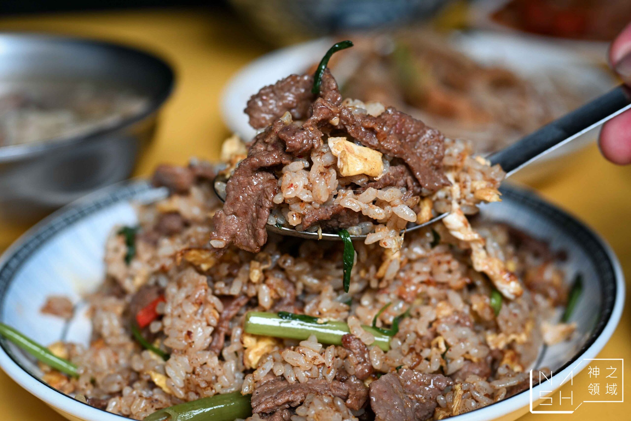 郭家炒牛肉 郭家炒牛肉