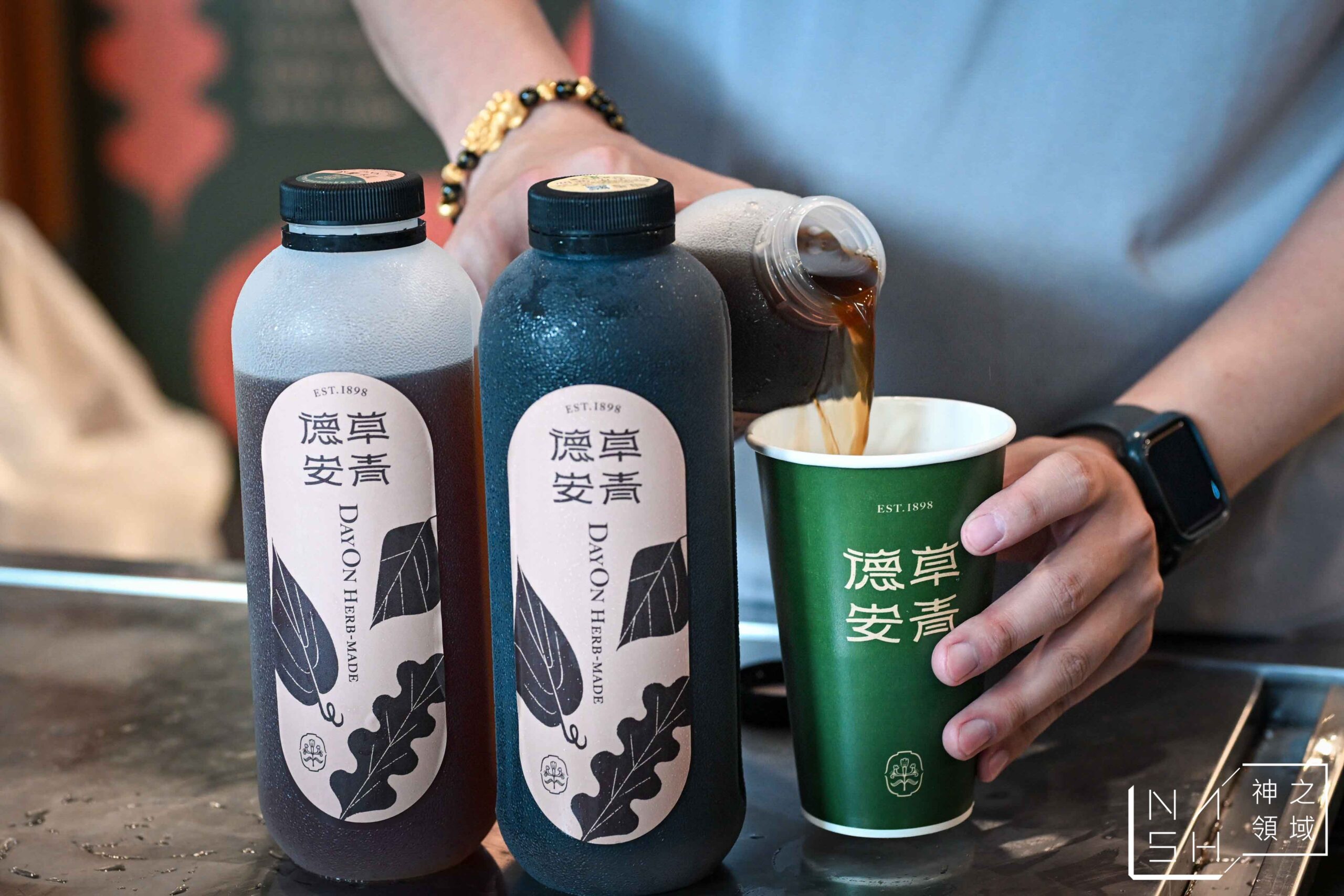 德草安青 德草安青