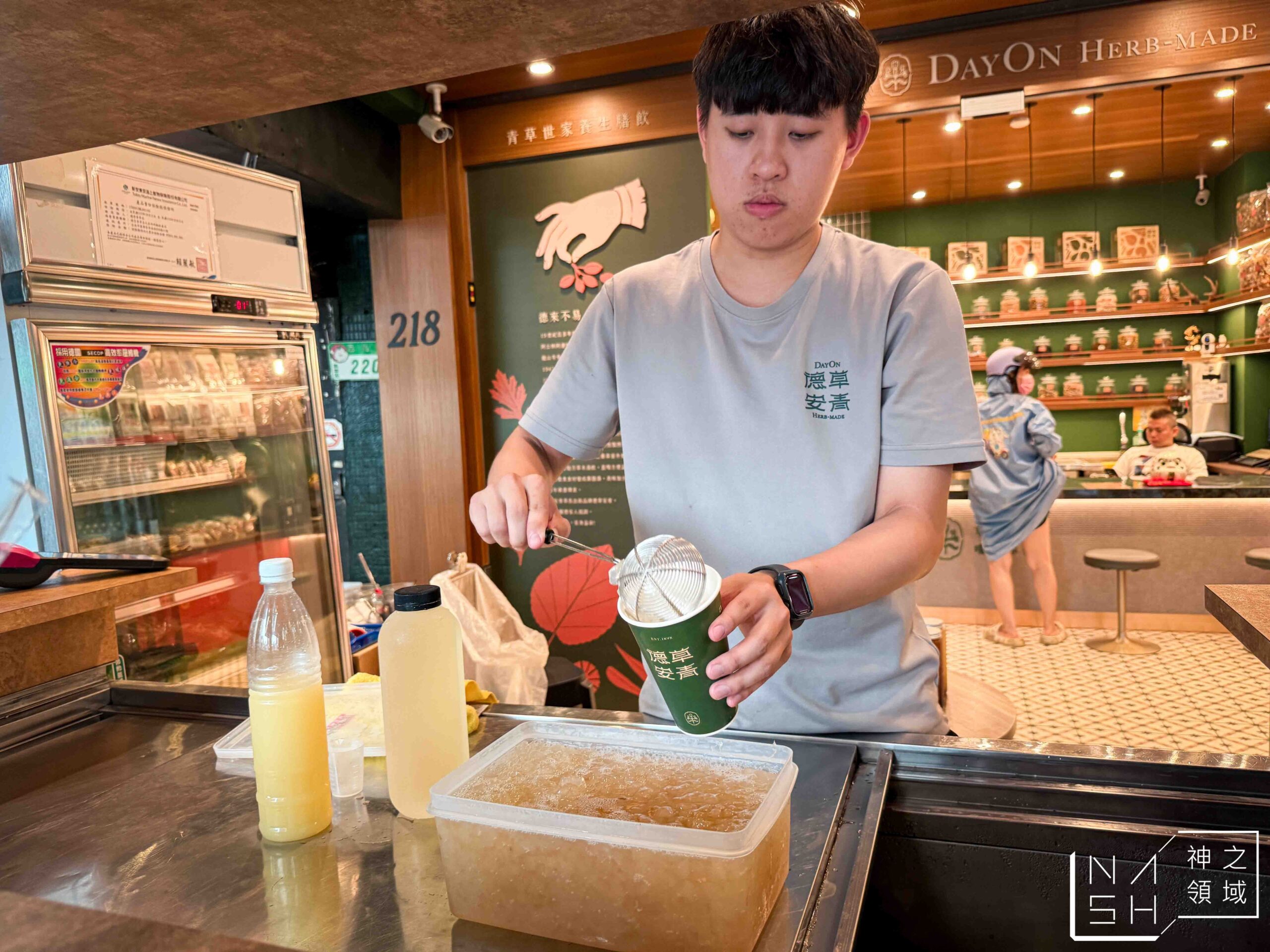 德草安青 德草安青