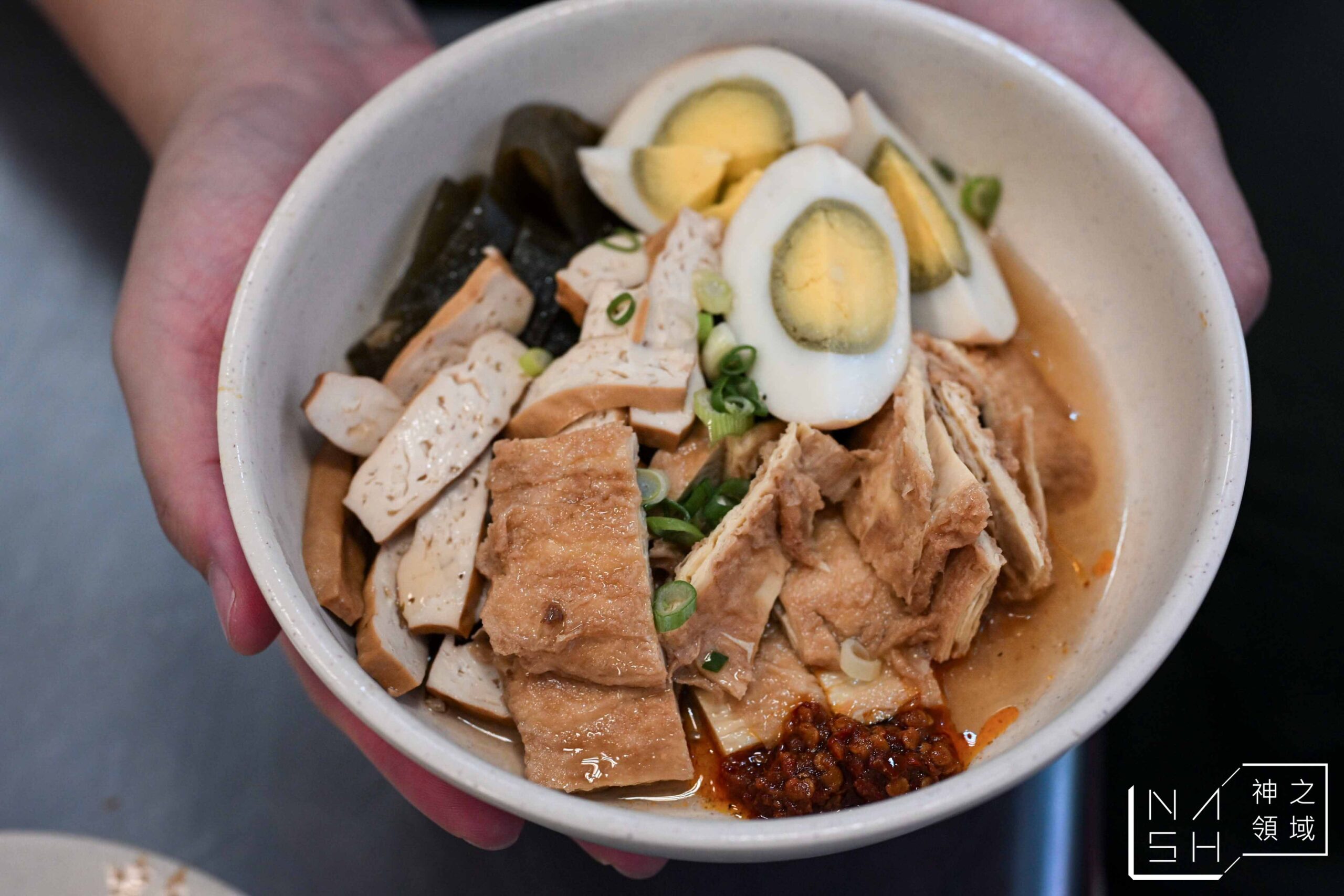 小凱悅南村小吃店 小凱悅南村小吃店