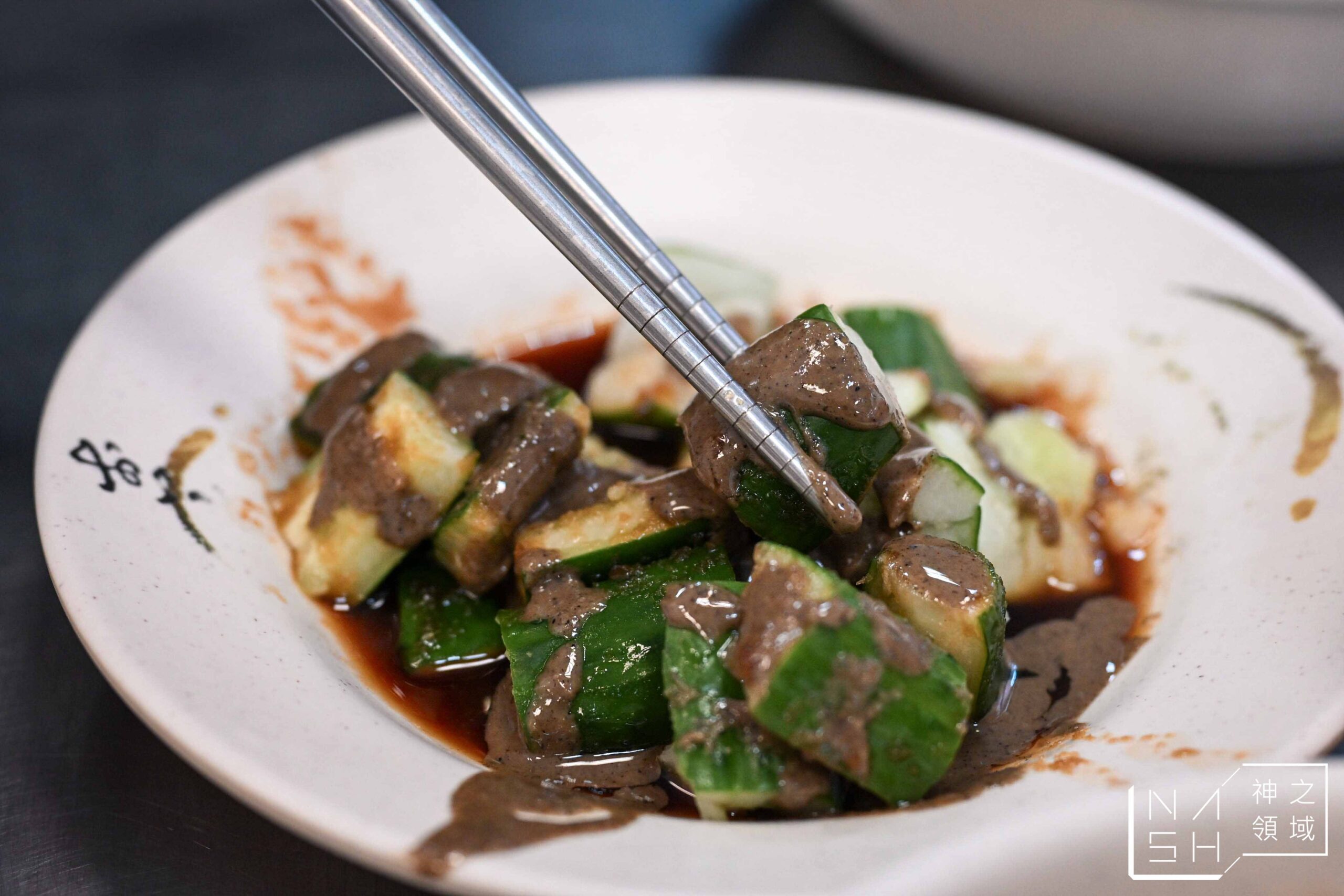 小凱悅南村小吃店 小凱悅南村小吃店