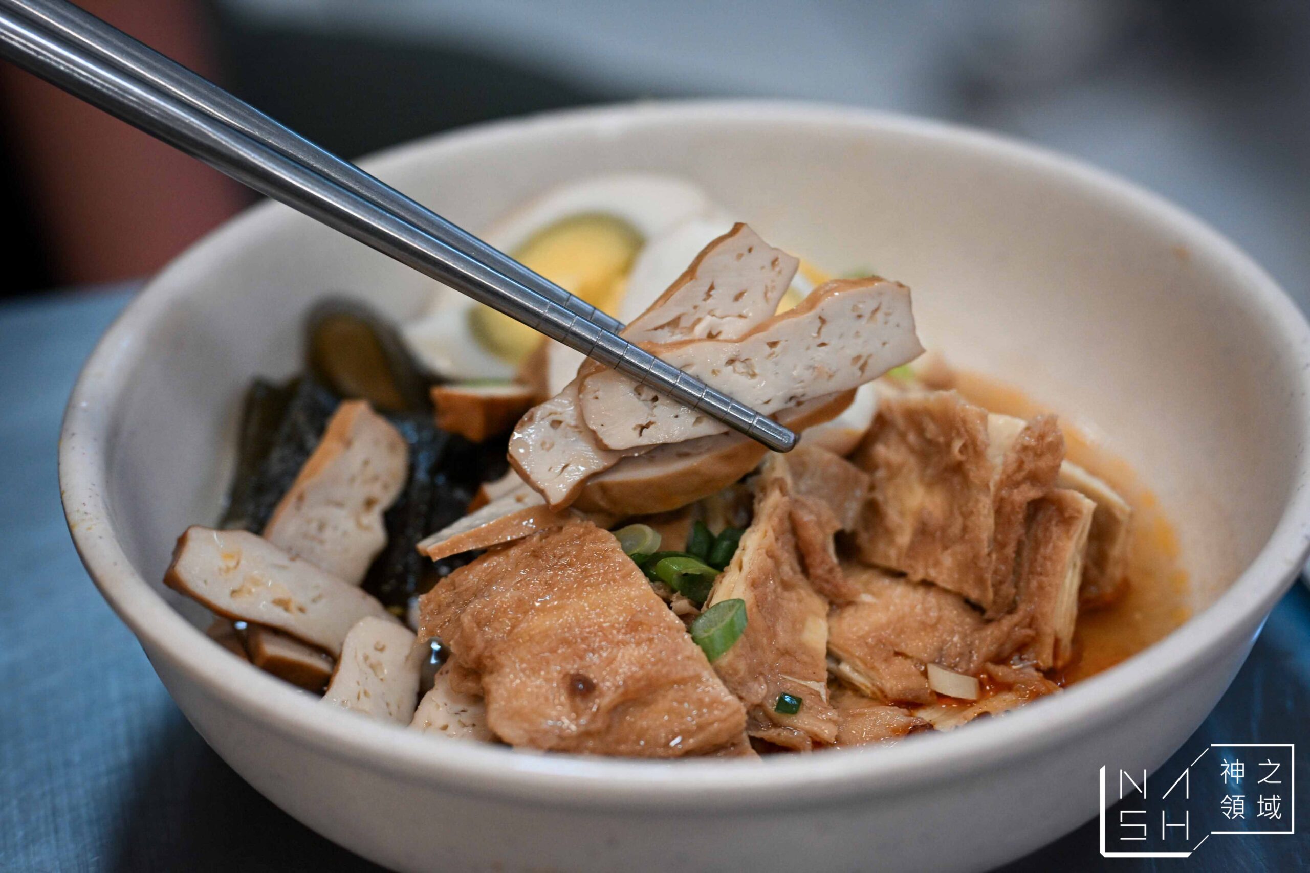 小凱悅南村小吃店