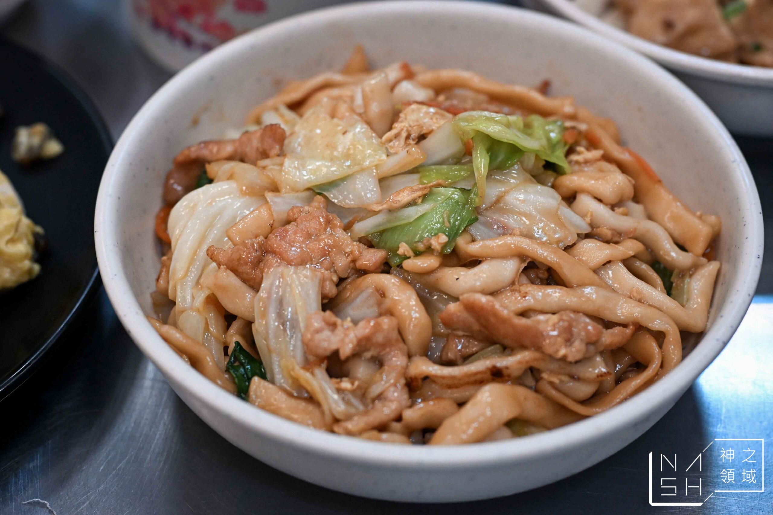 小凱悅南村小吃店 小凱悅南村小吃店