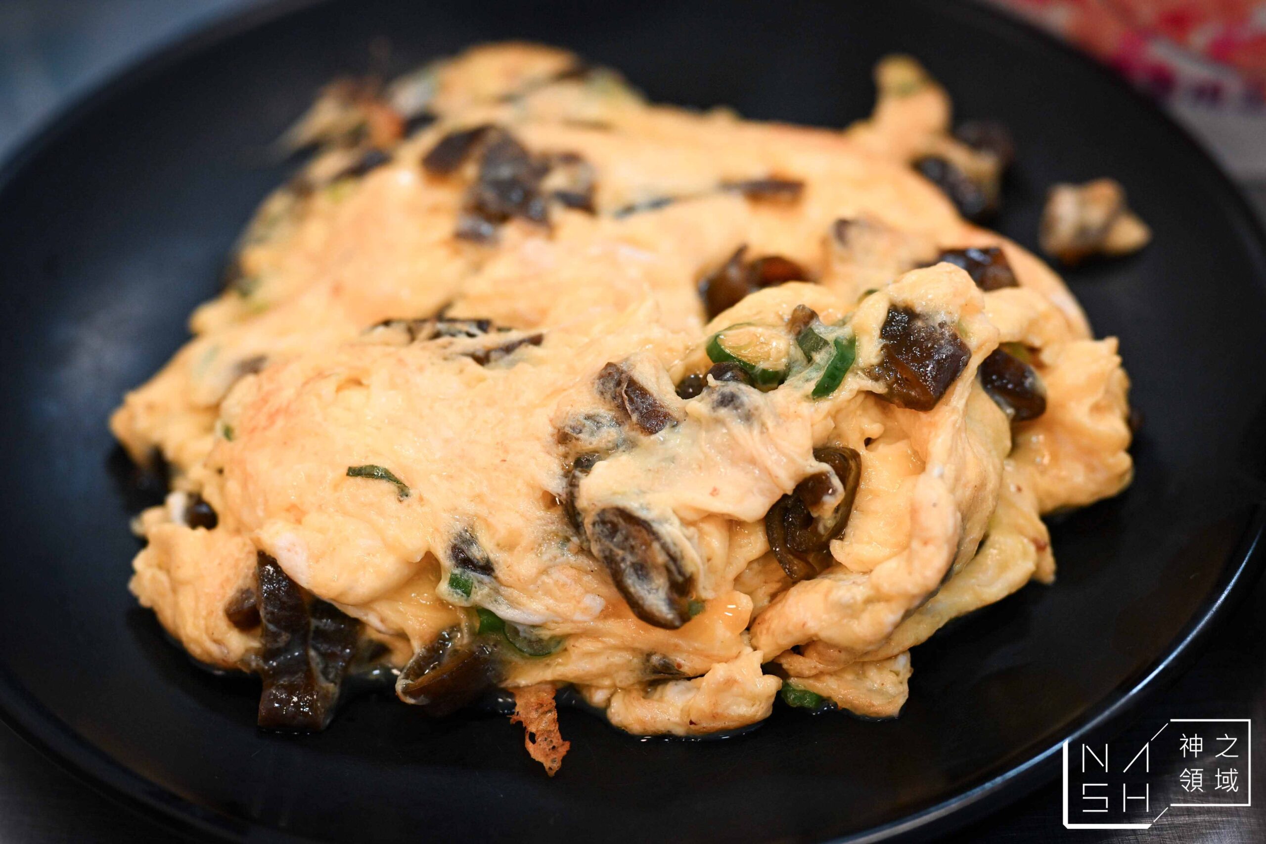 小凱悅南村小吃店