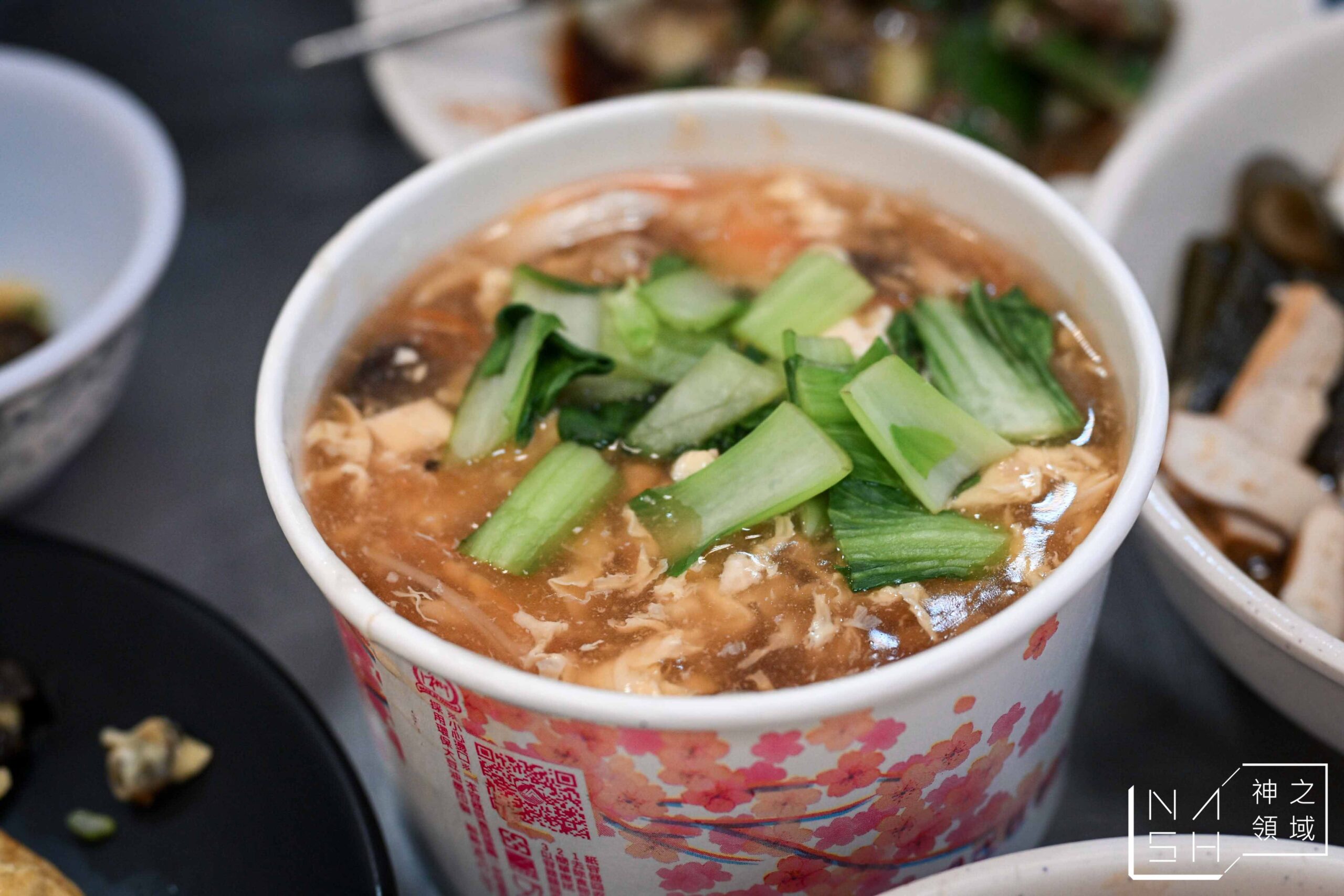 小凱悅南村小吃店