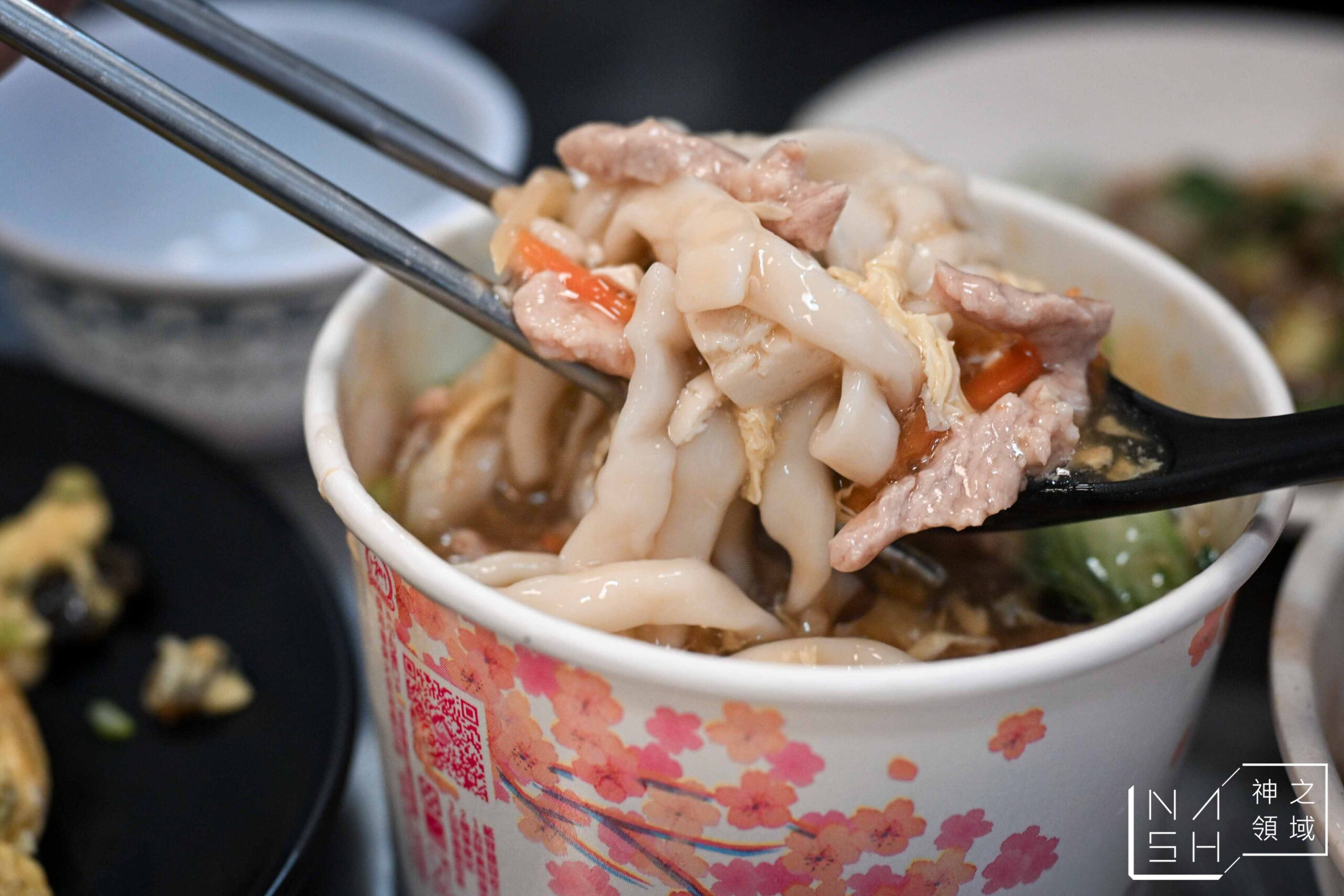 小凱悅南村小吃店