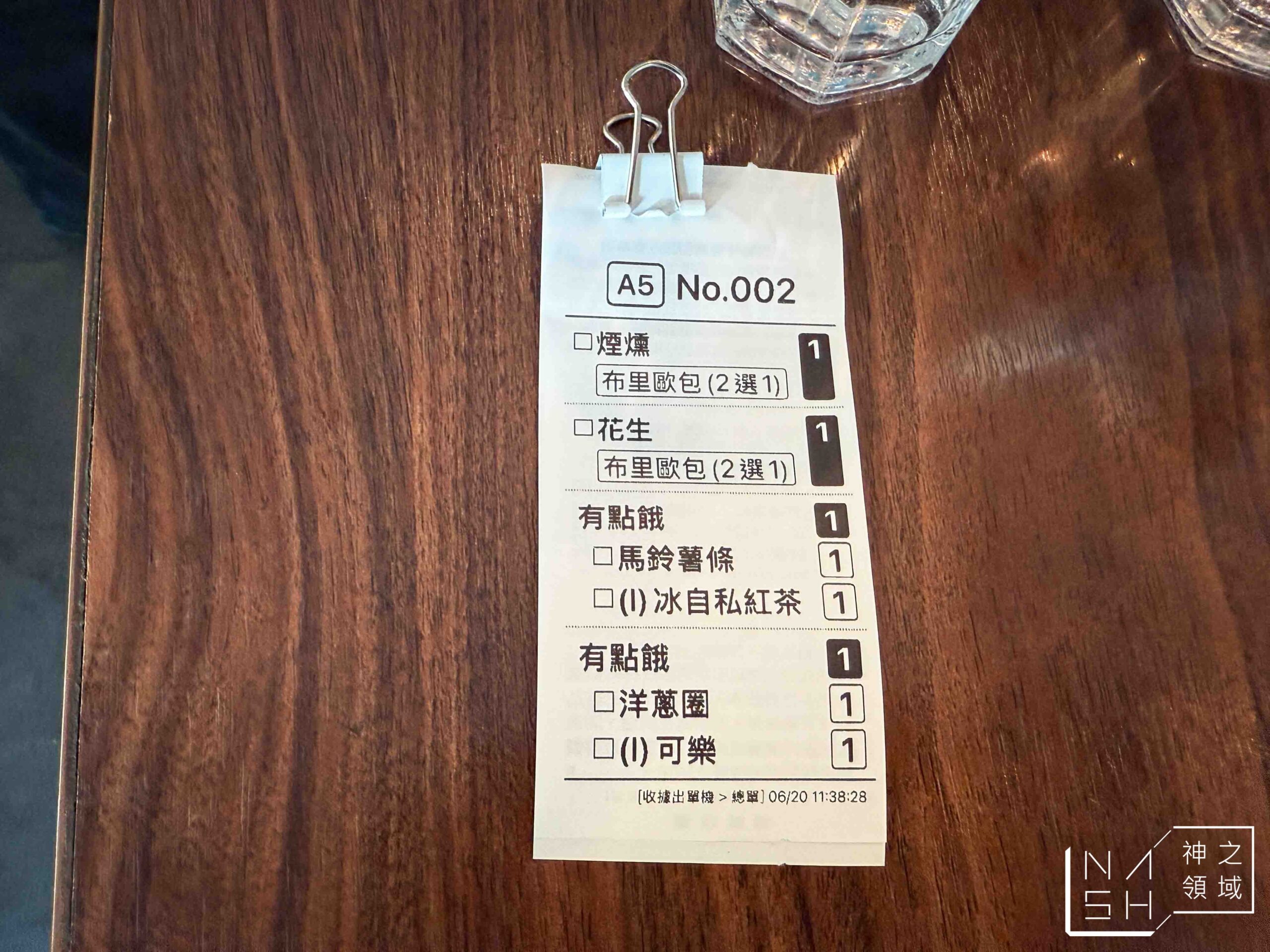 Selfish Burger 自私漢堡 Selfish Burger 自私漢堡