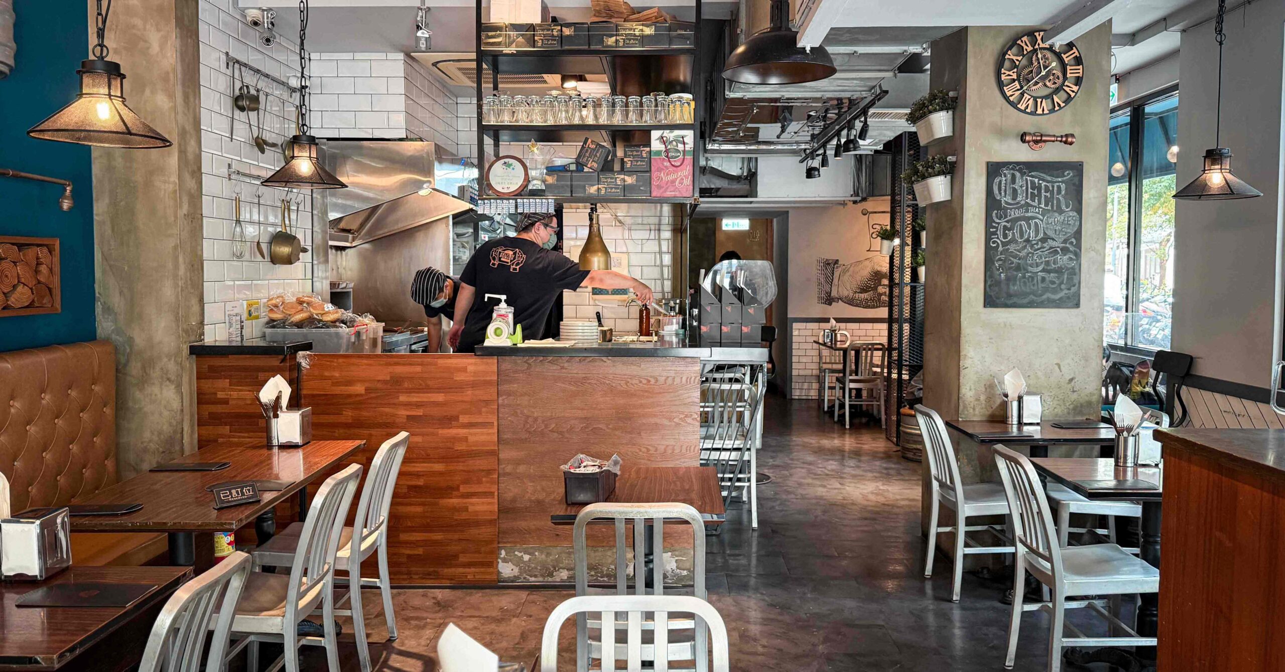 Selfish Burger 自私漢堡 @Nash，神之領域