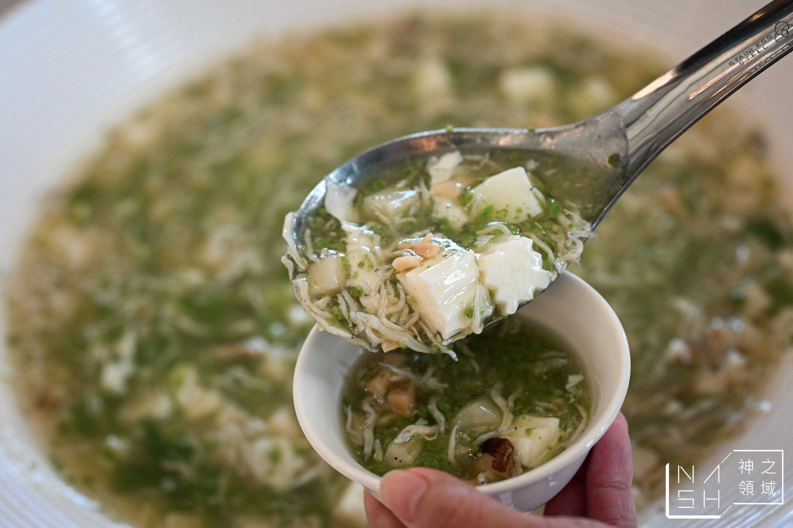 新天地梧棲創始店