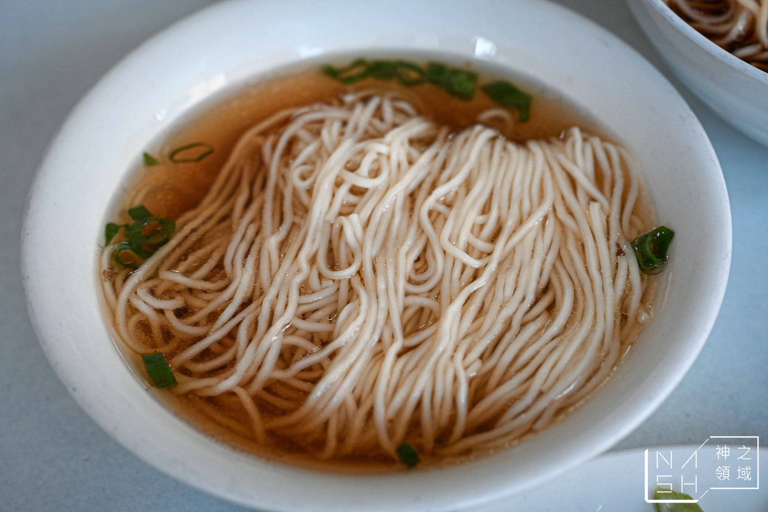 湖南味 湖南味