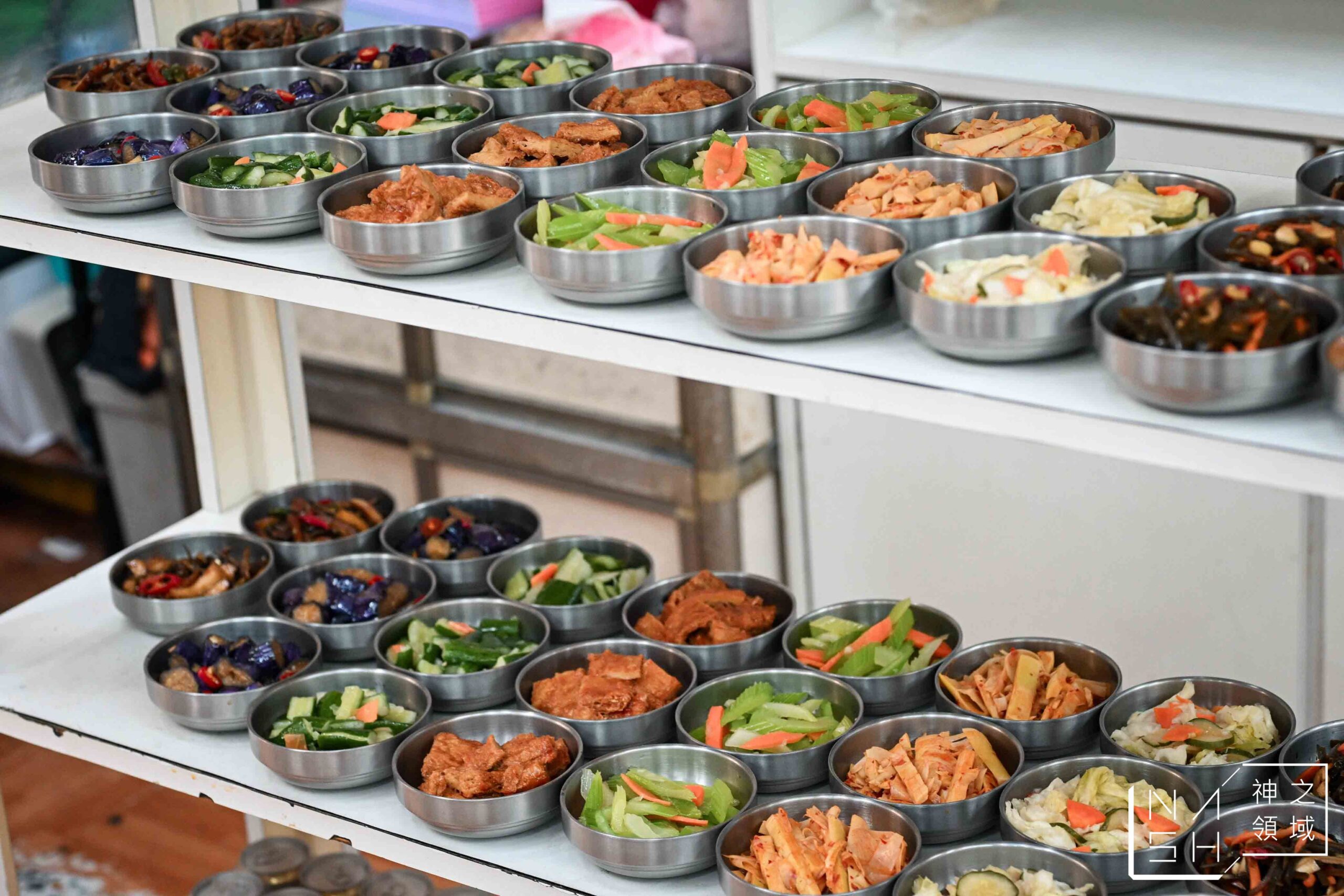 四平街番茄牛肉麵