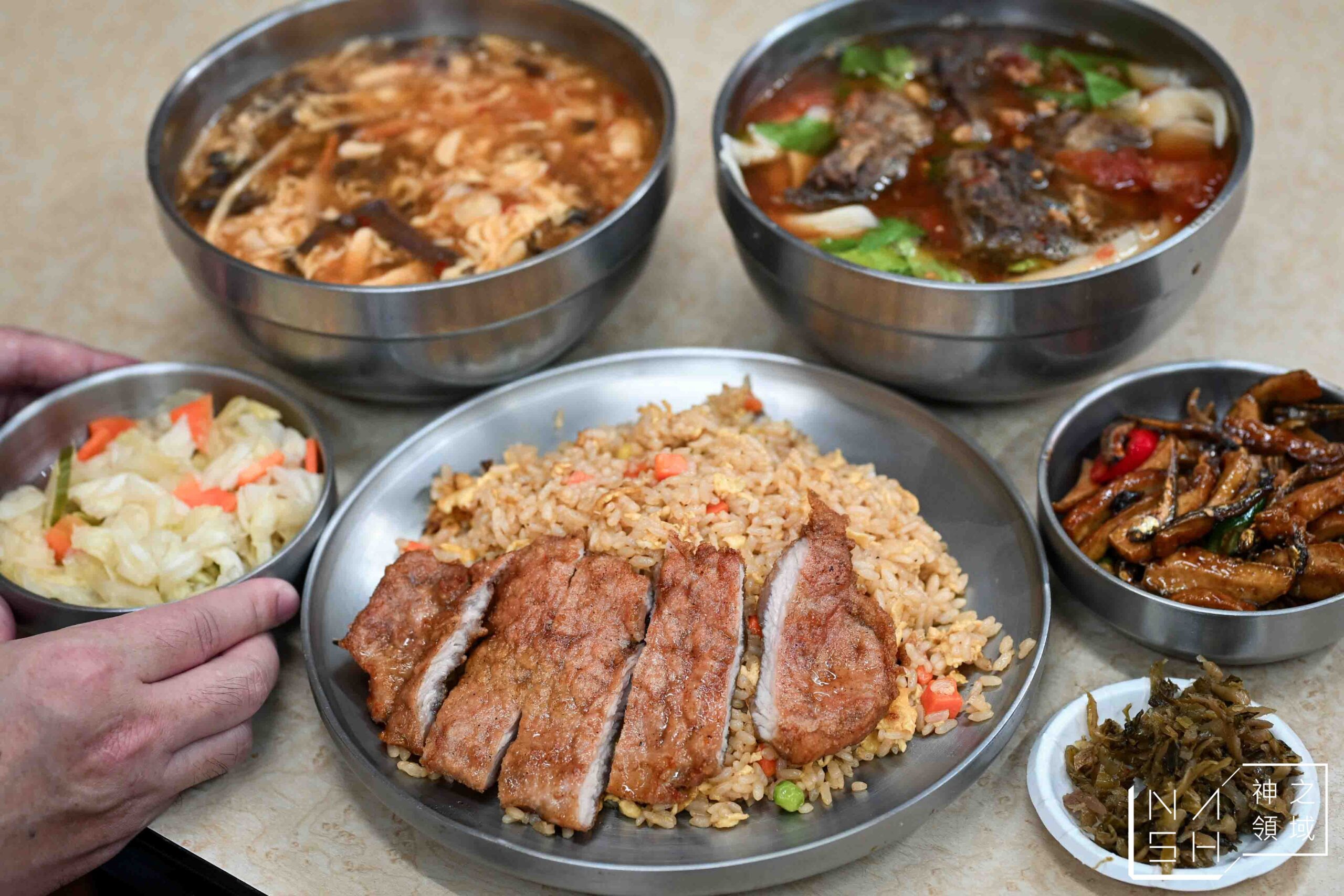 四平街番茄牛肉麵