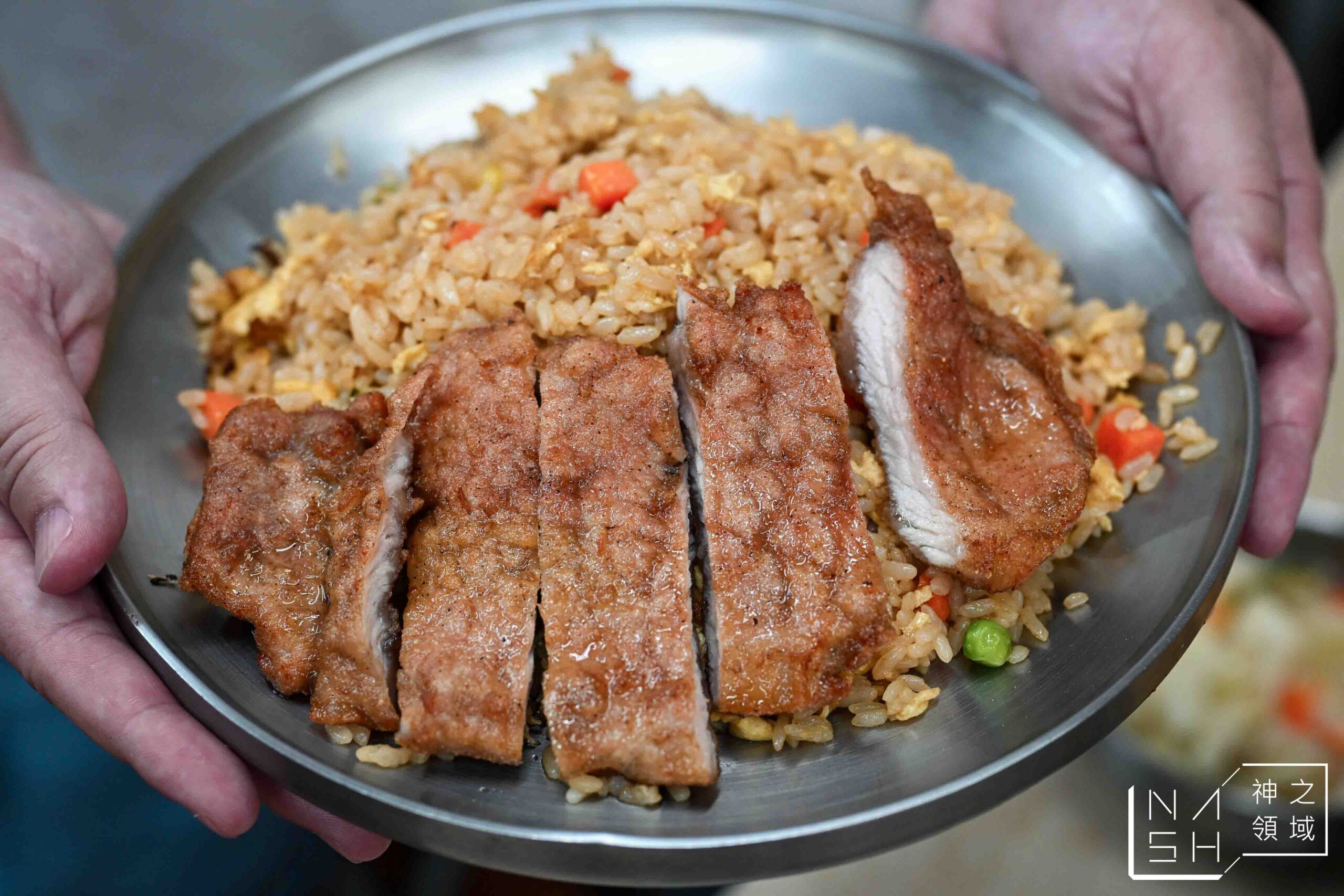 四平街番茄牛肉麵