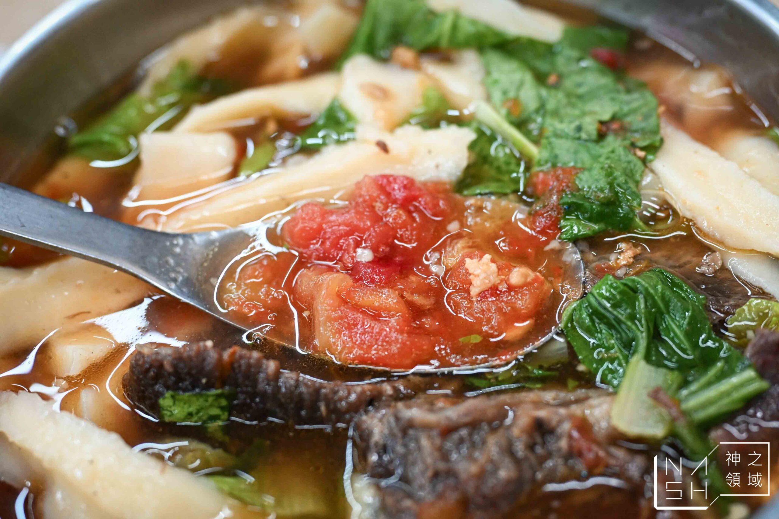 四平街番茄牛肉麵
