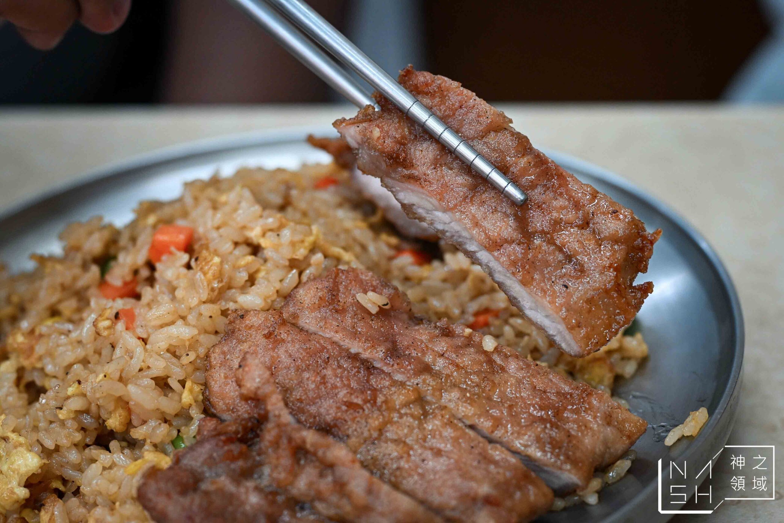 四平街番茄牛肉麵