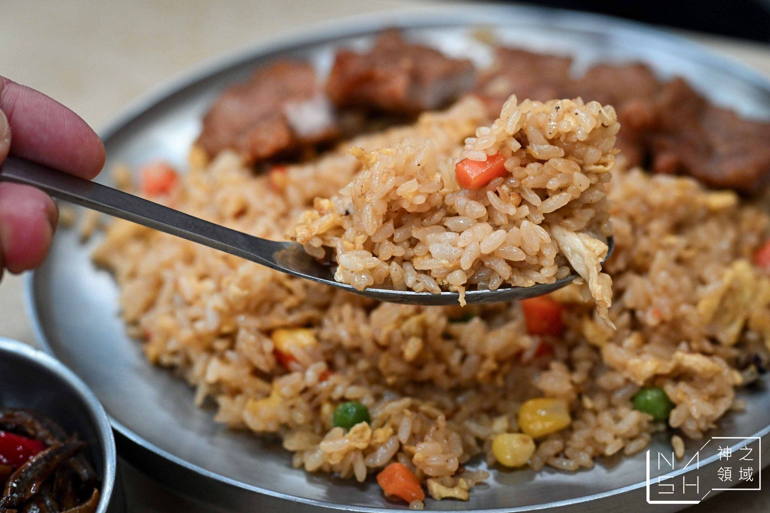 四平街番茄牛肉麵