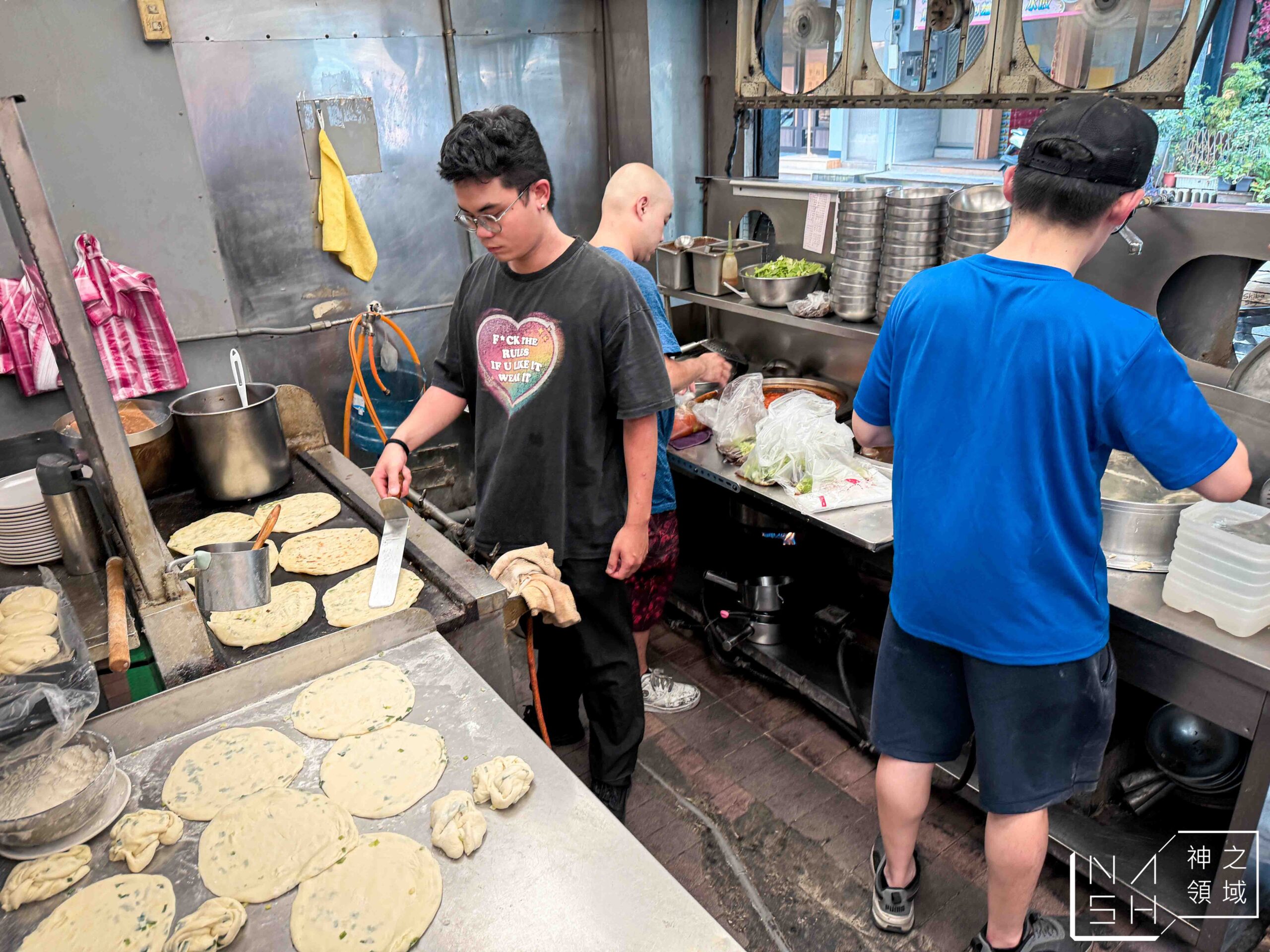 四平街番茄牛肉麵
