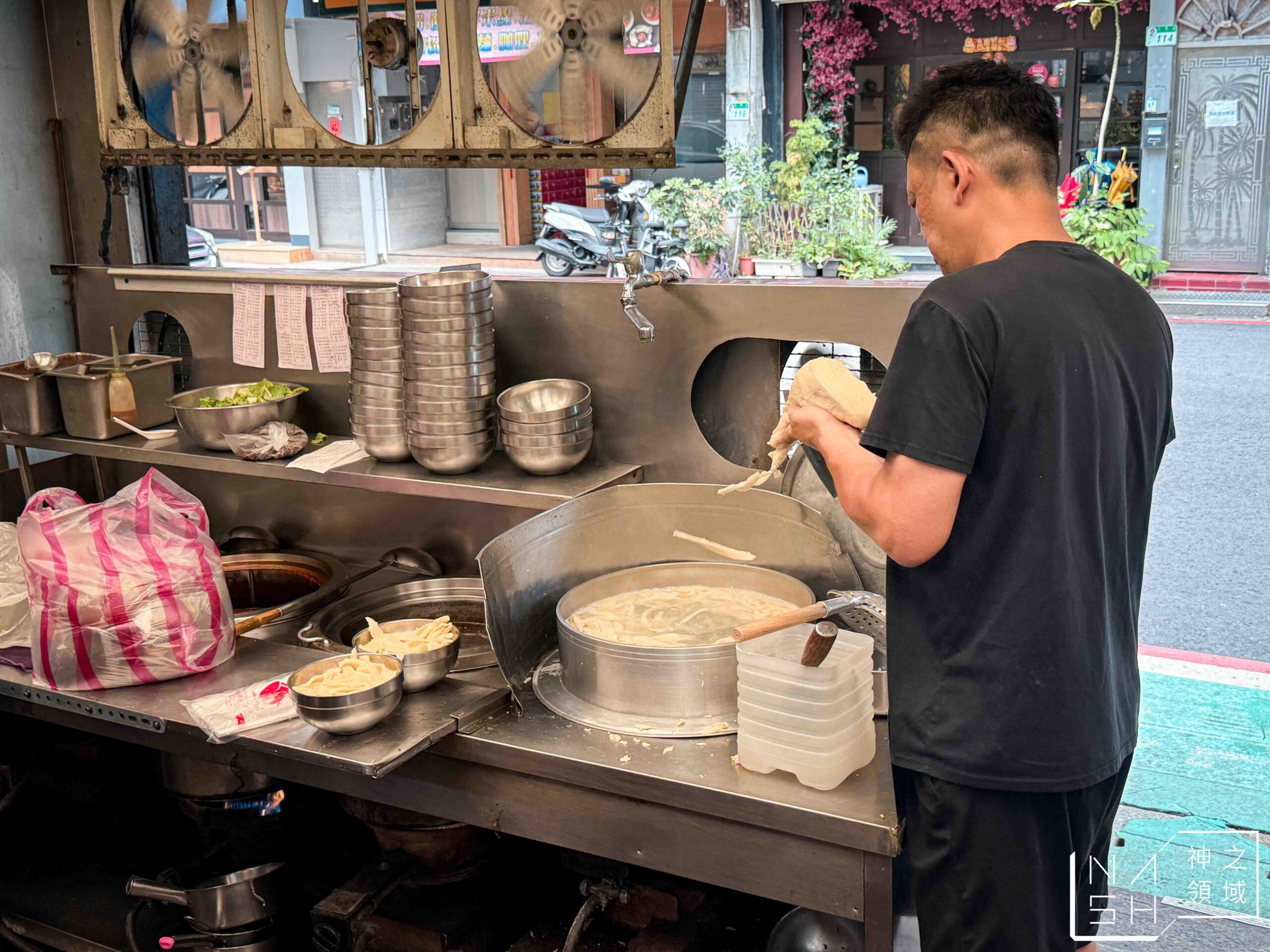 四平街番茄牛肉麵