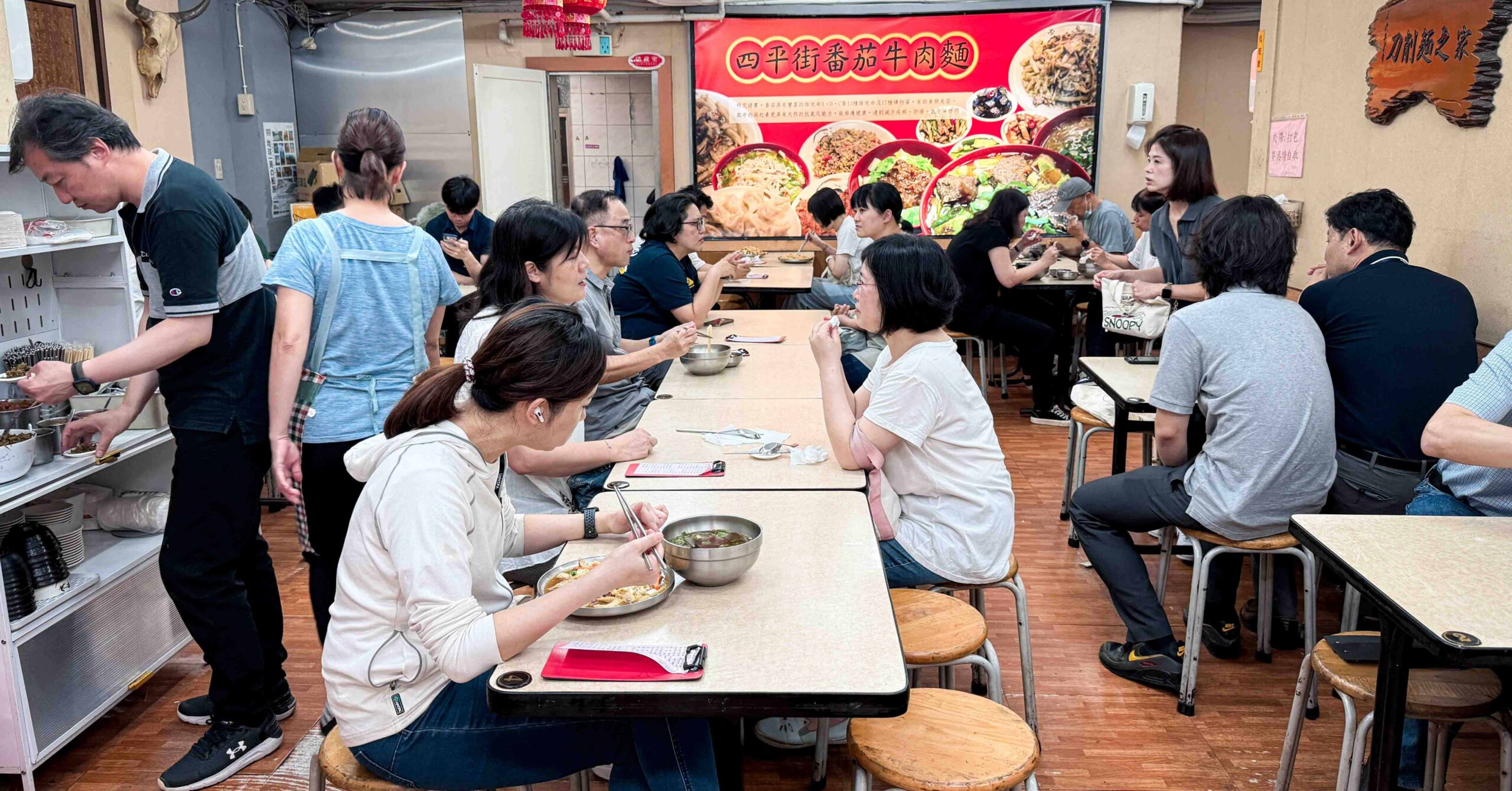 四平街番茄牛肉麵 @Nash，神之領域