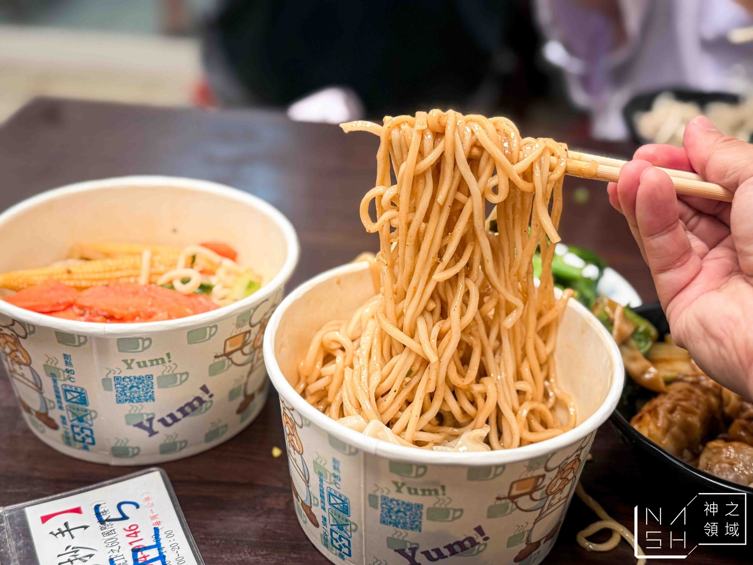 劉媽媽抄手小吃店