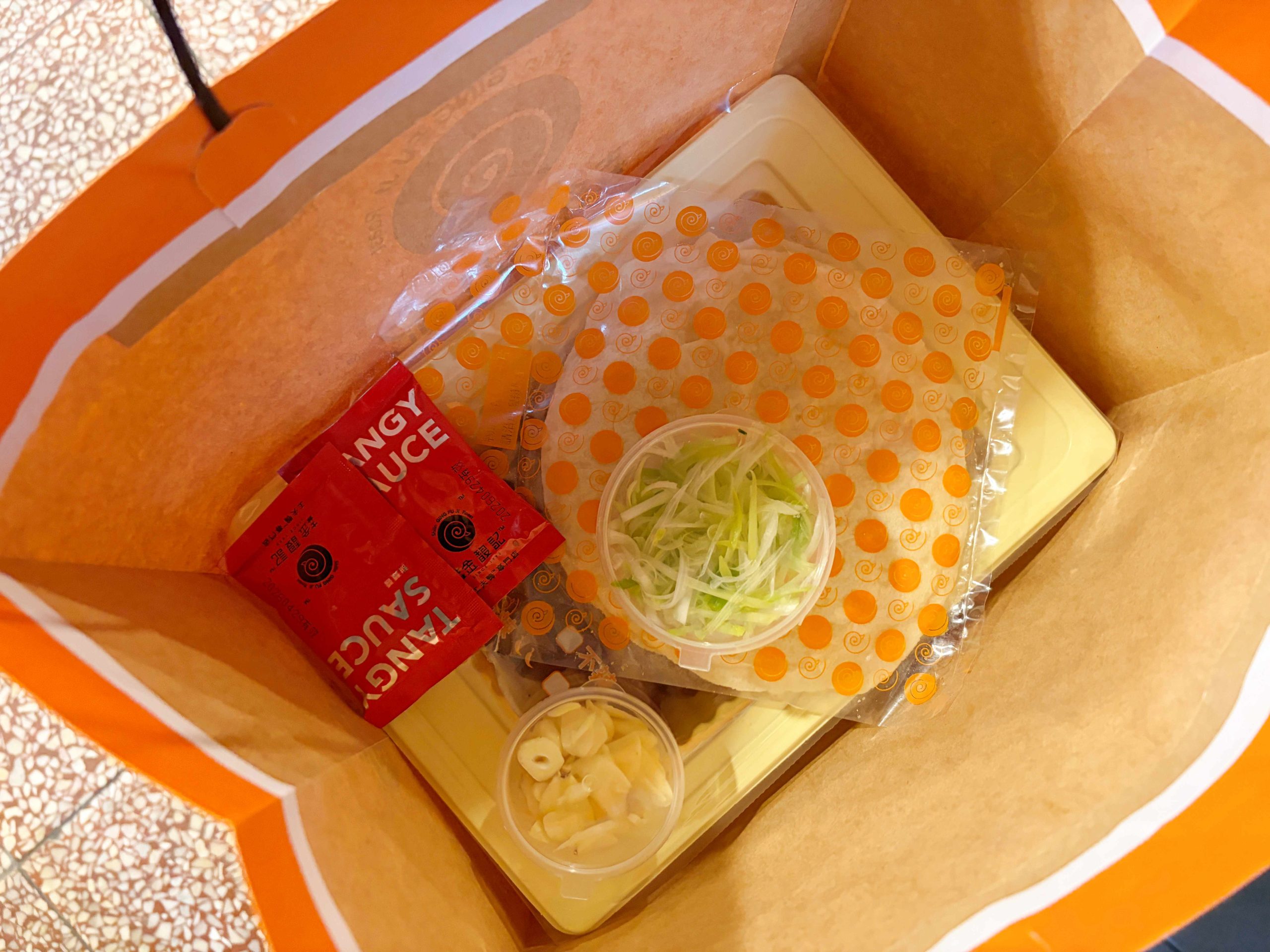 金馥記脆皮烤鴨士林店 金馥記脆皮烤鴨士林店