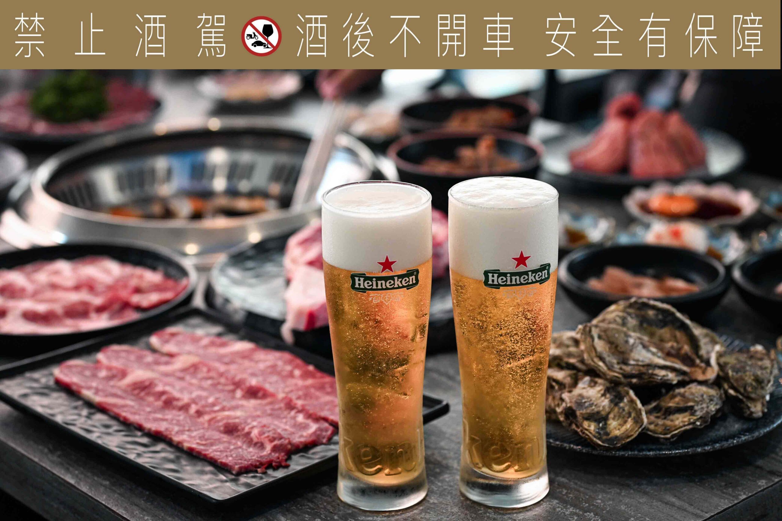 大漠紅頂級燒肉