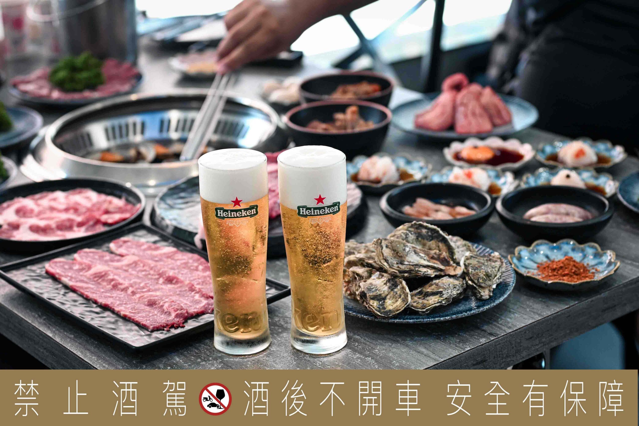 大漠紅頂級燒肉