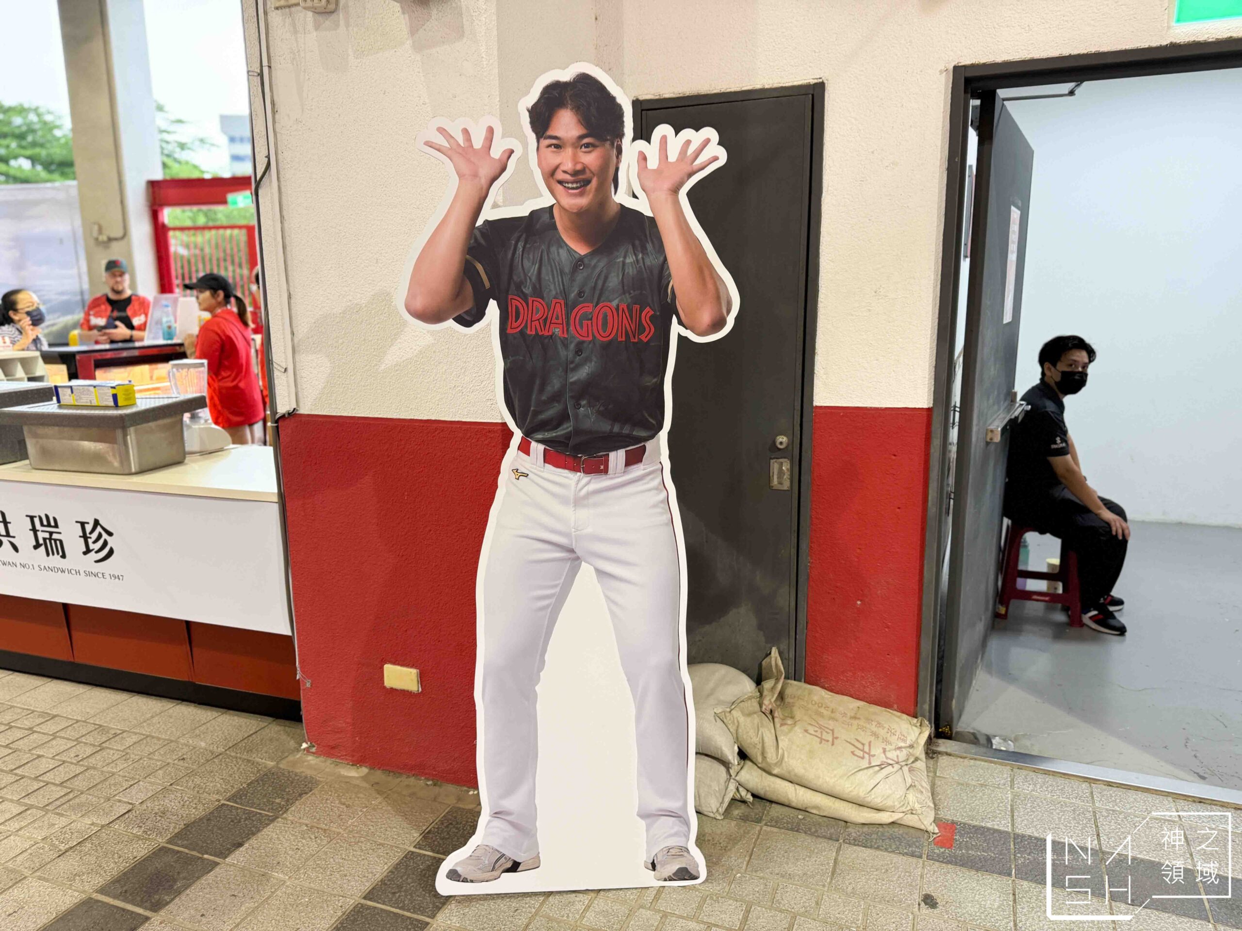  @Nash，神之領域