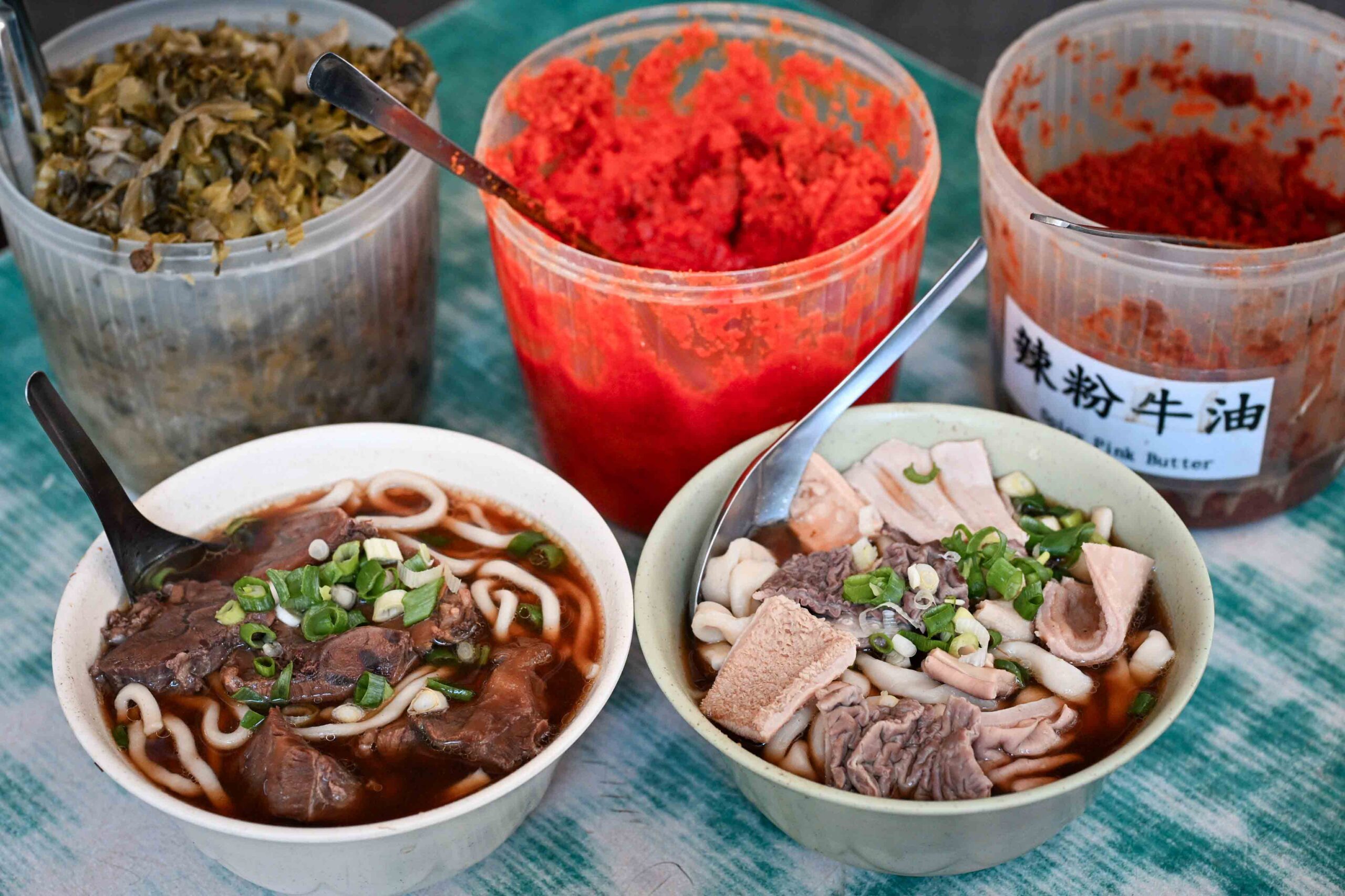 老劉刀切牛肉麵 @Nash，神之領域