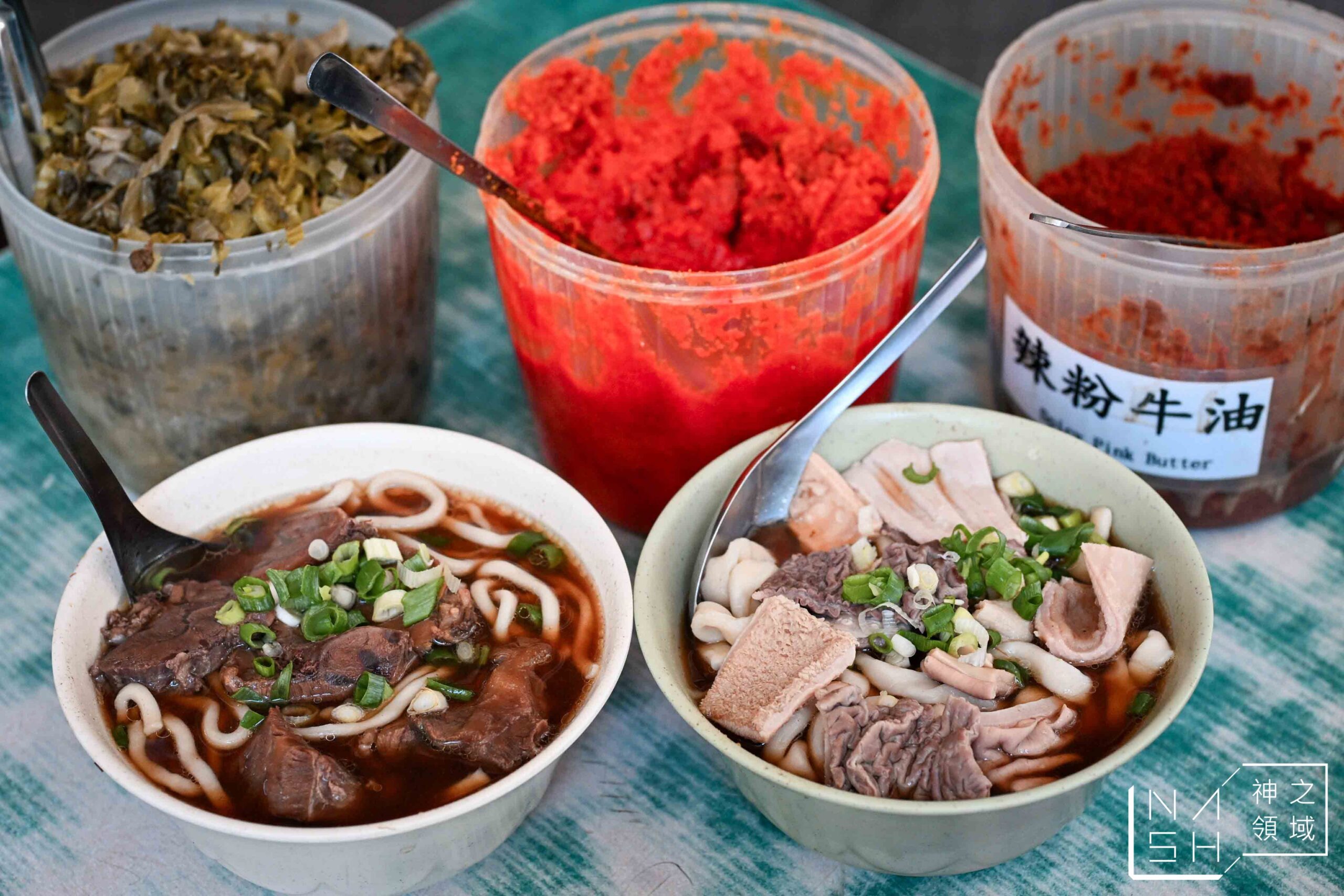 老劉刀切牛肉麵 老劉刀切牛肉麵