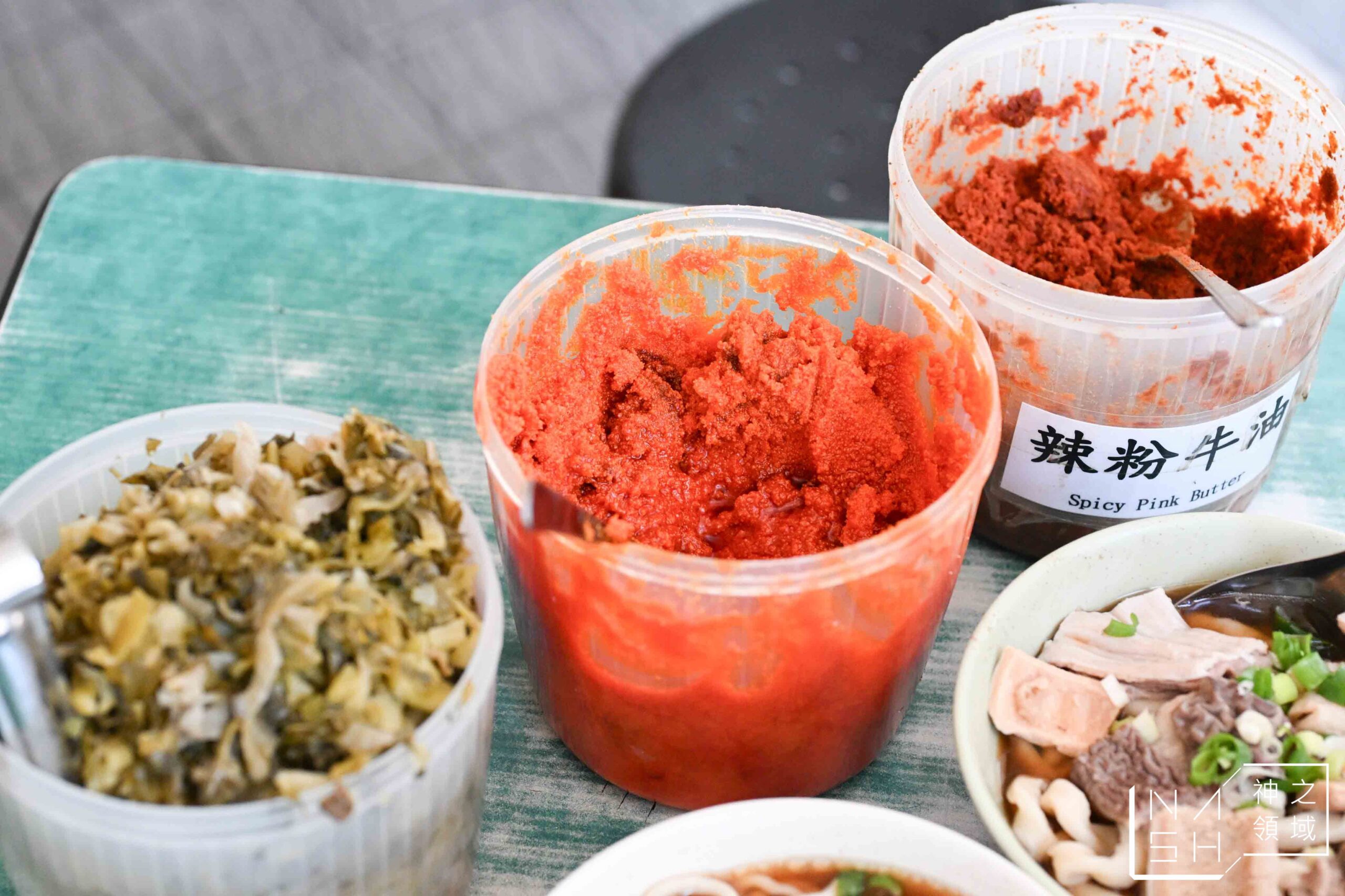 老劉刀切牛肉麵 老劉刀切牛肉麵