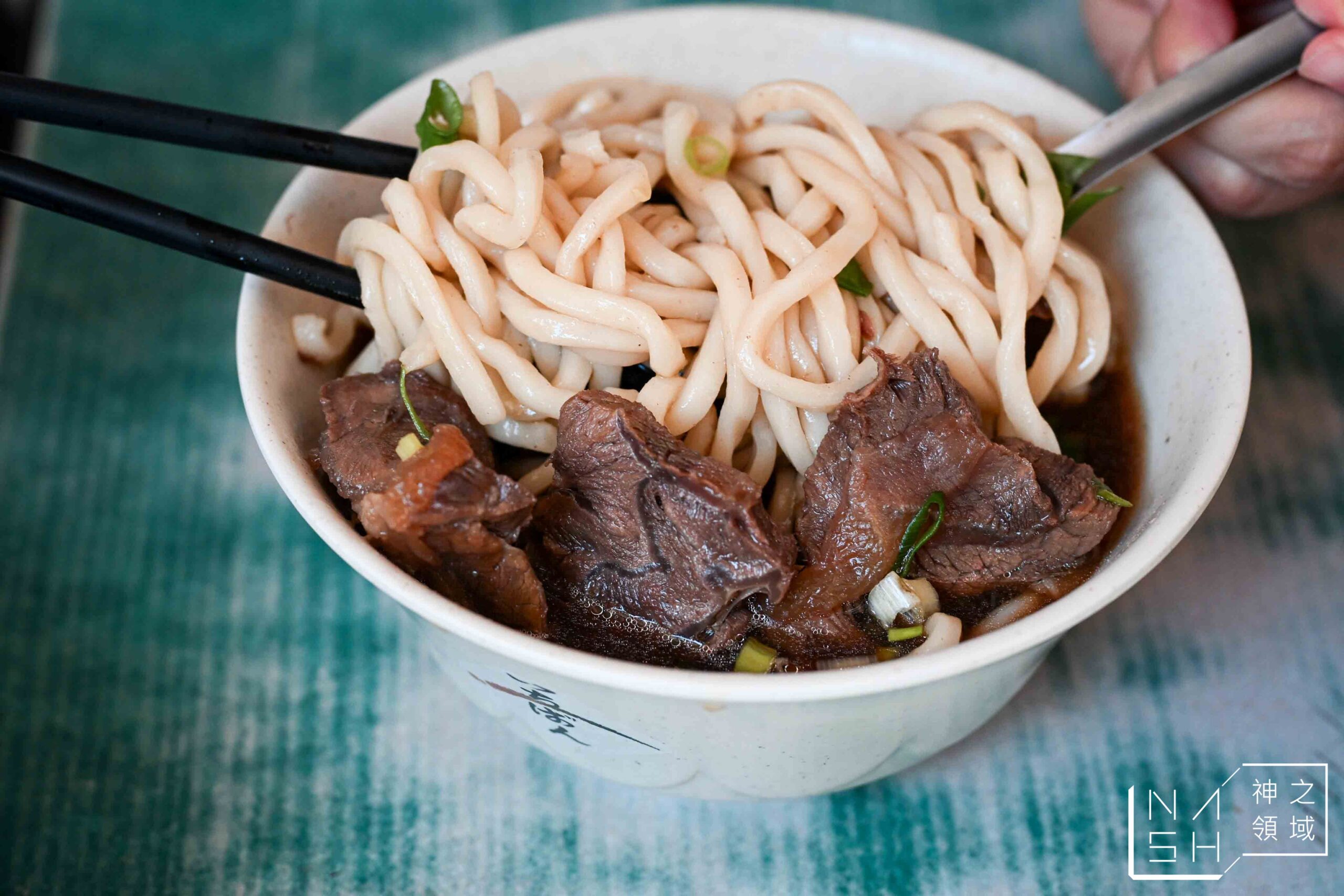 老劉刀切牛肉麵 老劉刀切牛肉麵