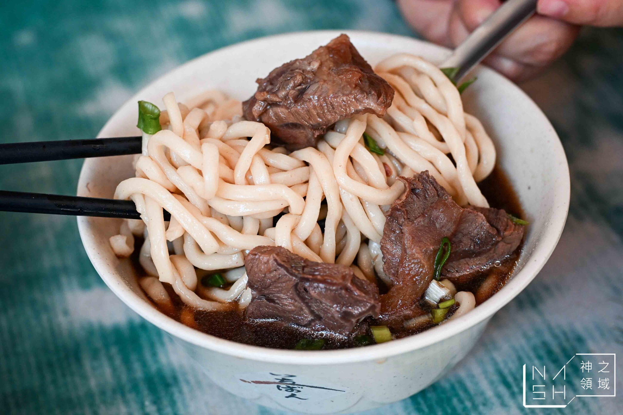 老劉刀切牛肉麵 老劉刀切牛肉麵