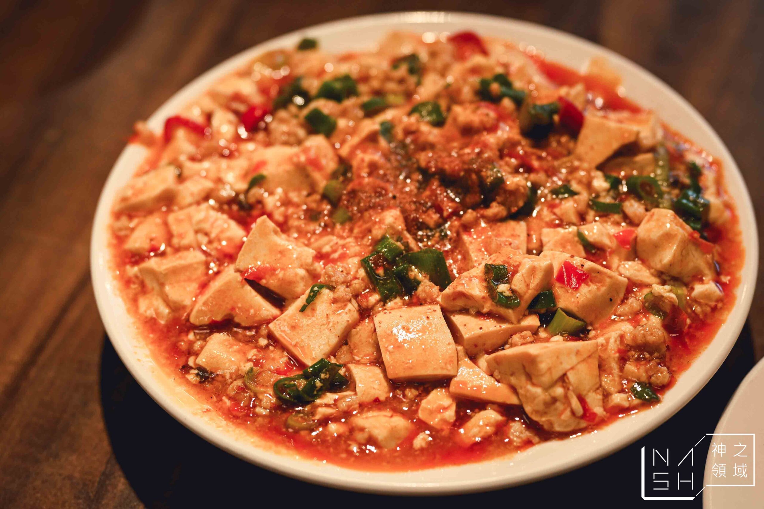 黔園川菜餐廳| 黔園川菜餐廳|