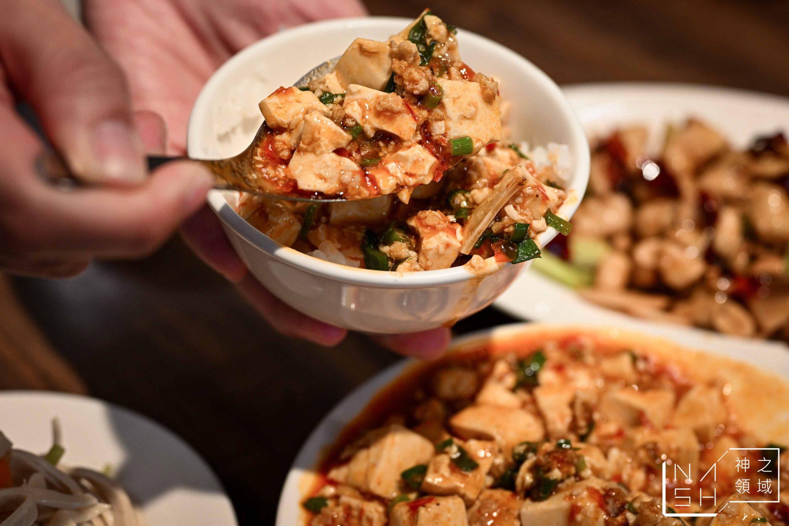 黔園川菜餐廳| 黔園川菜餐廳|