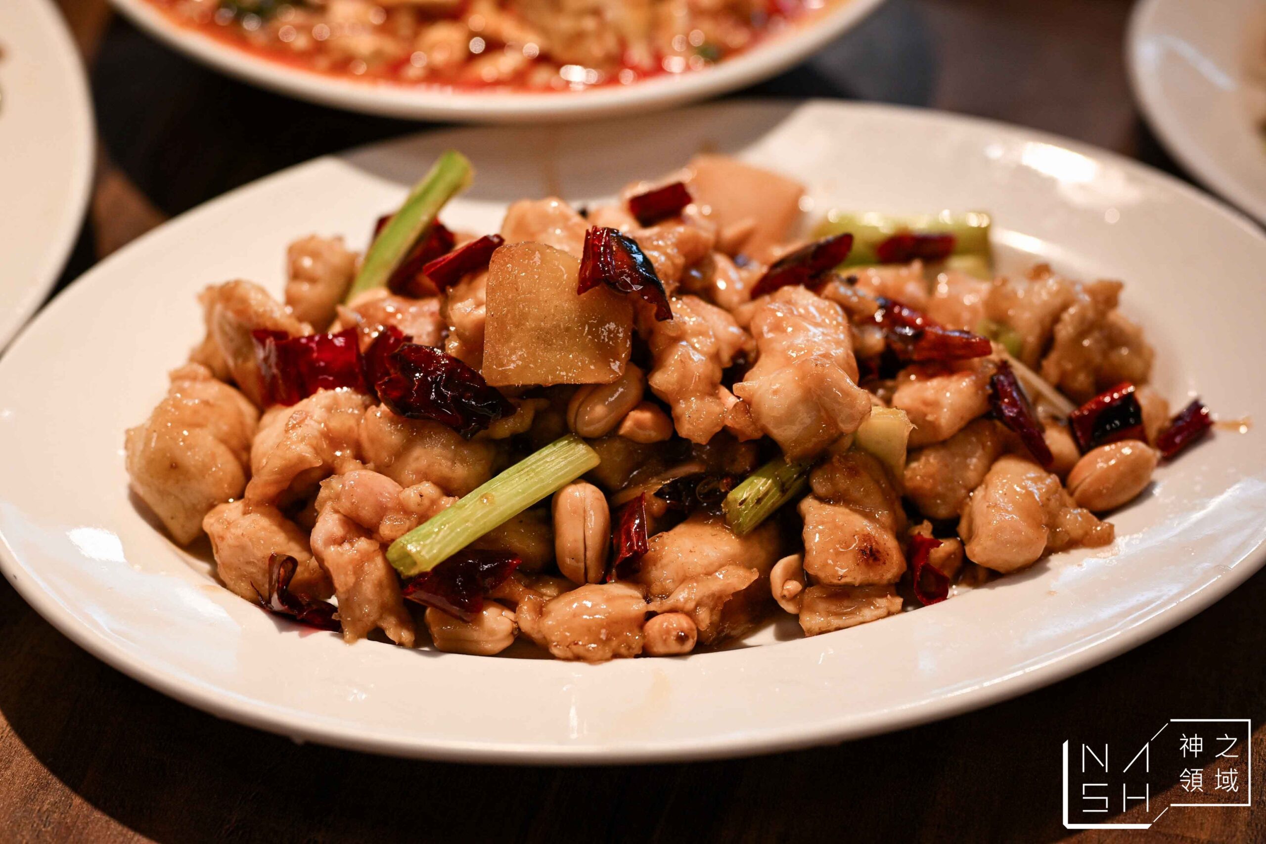 黔園川菜餐廳| 黔園川菜餐廳|