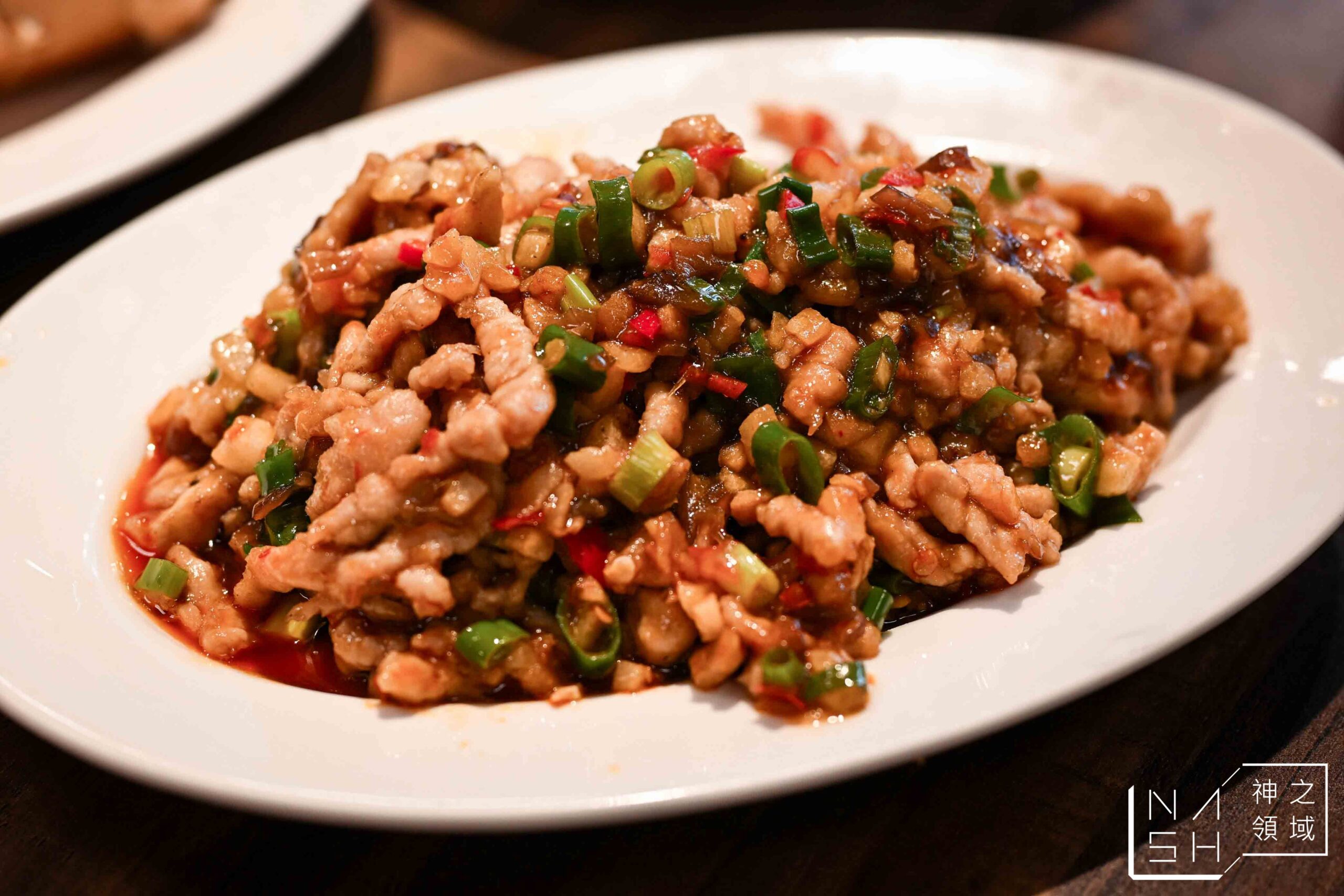 黔園川菜餐廳｜