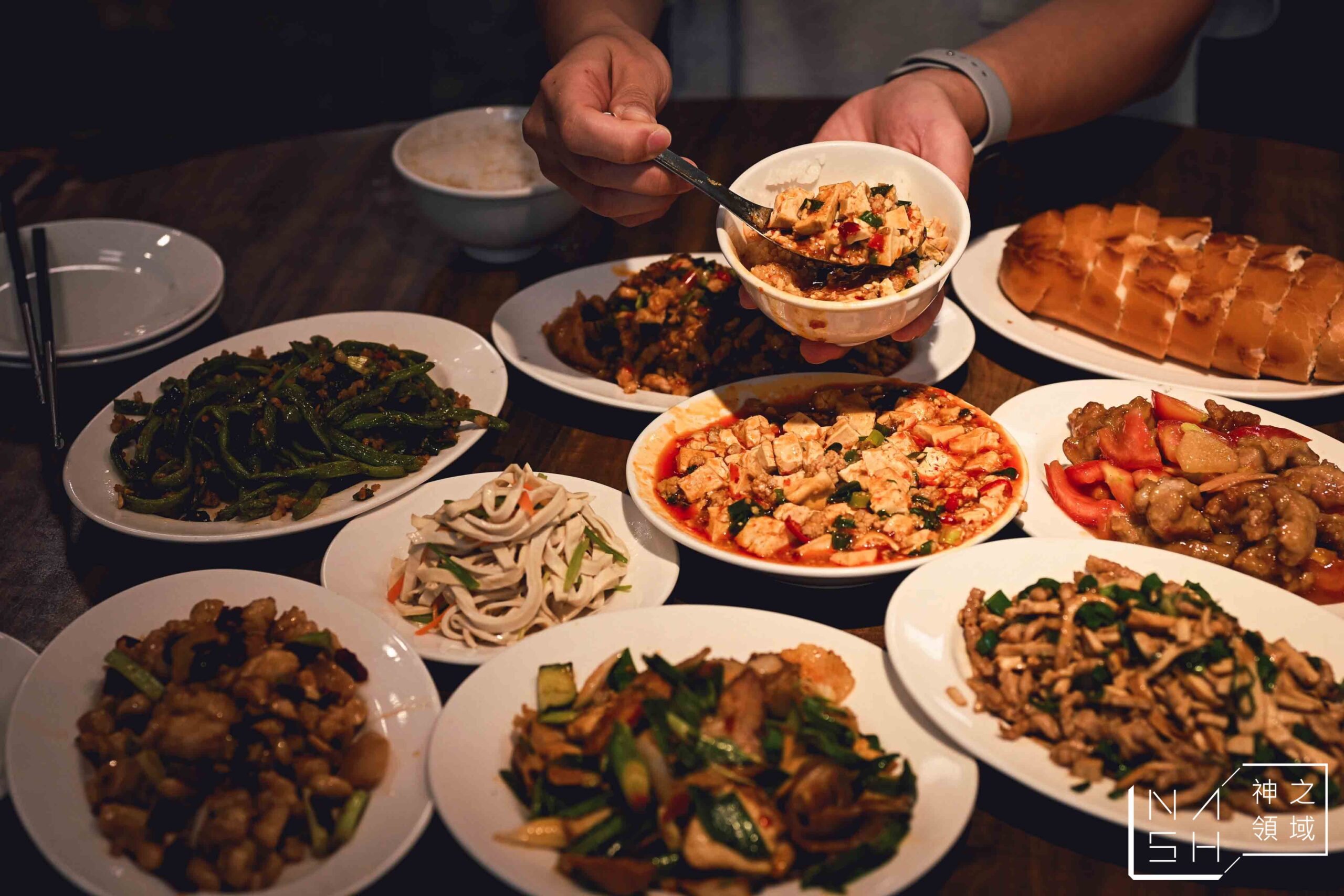 黔園川菜餐廳| 黔園川菜餐廳|