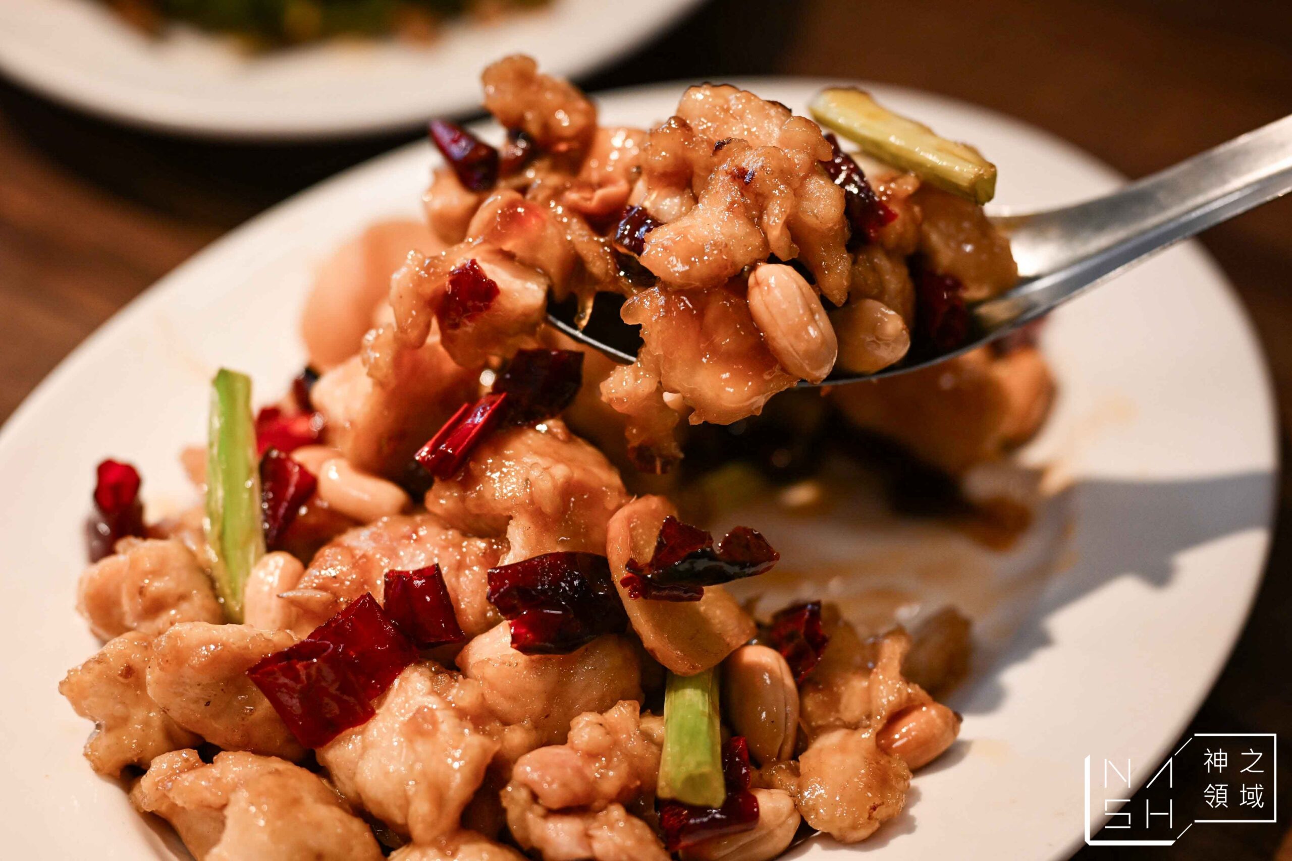 黔園川菜餐廳｜