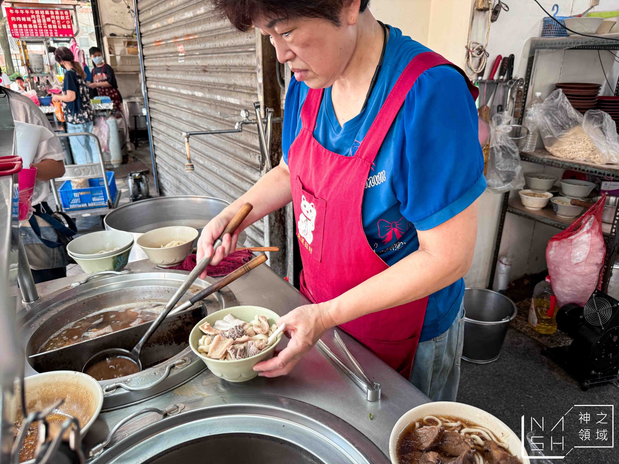 老劉刀切牛肉麵 老劉刀切牛肉麵