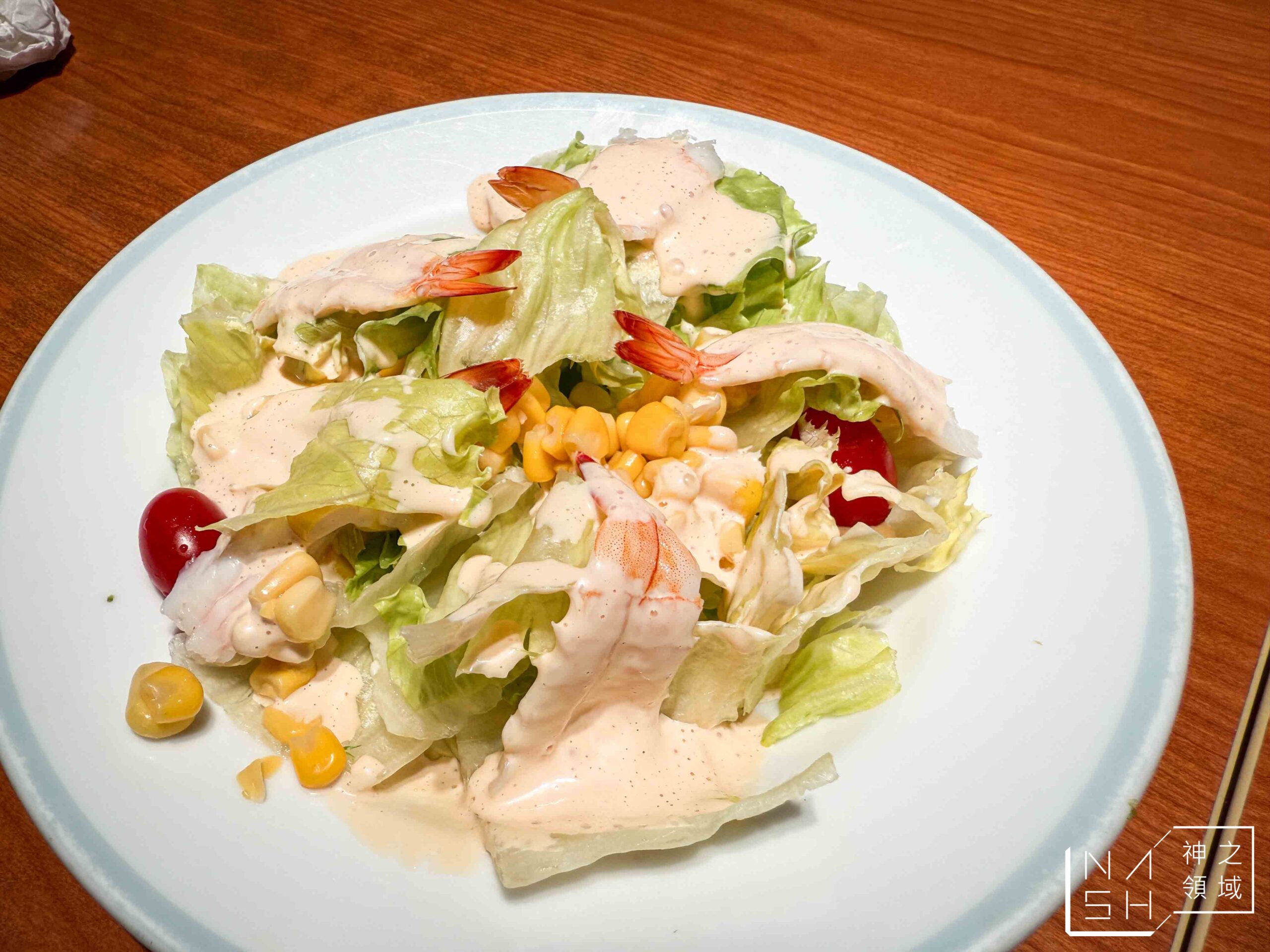 薩莉亞中山南京店 薩莉亞中山南京店