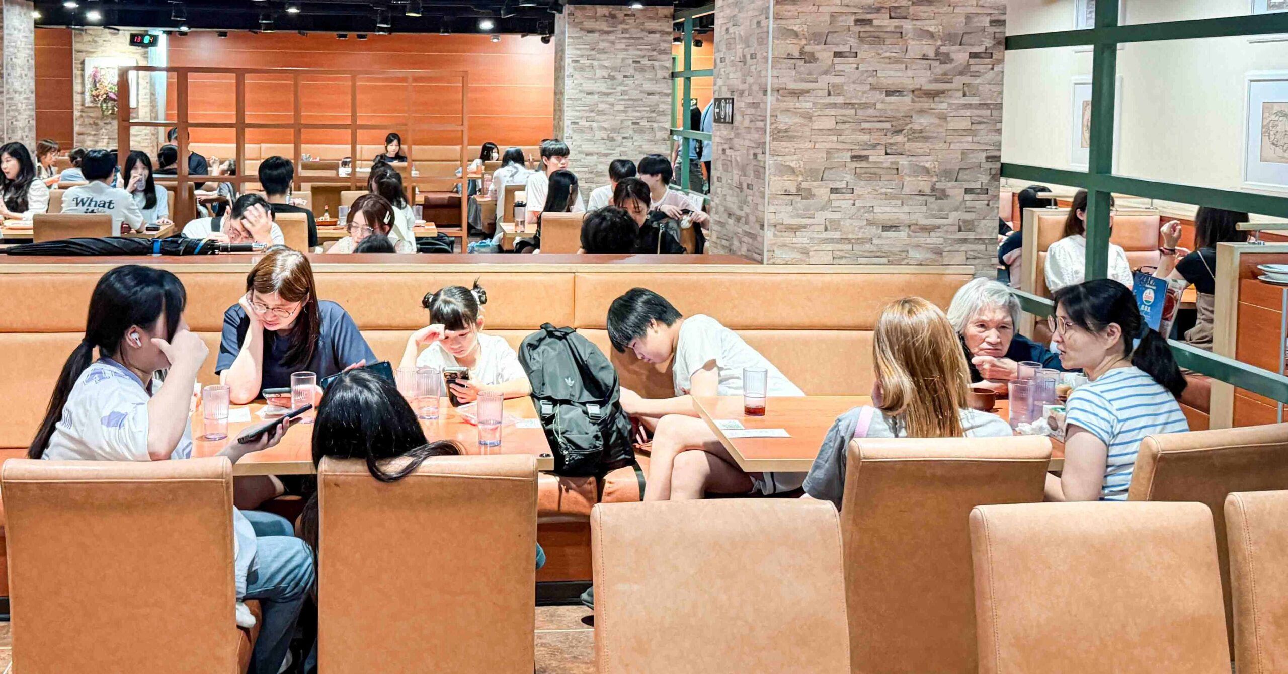  @Nash，神之領域