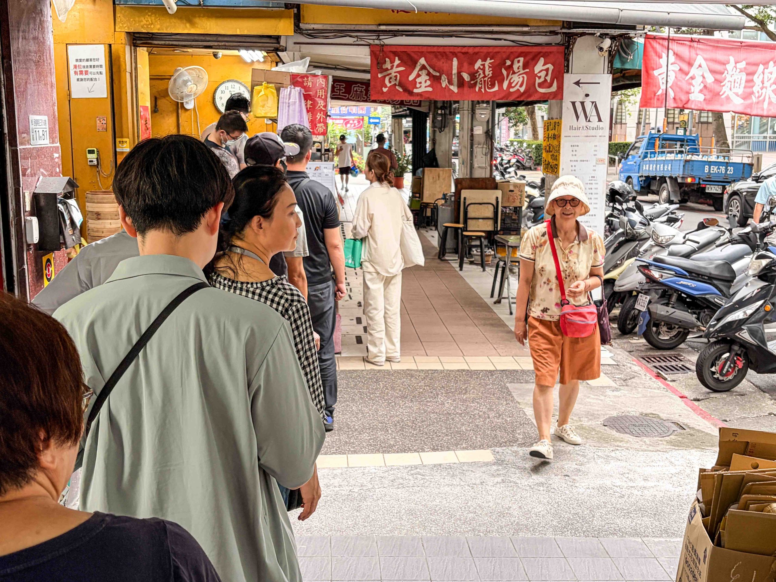 黃金麵線