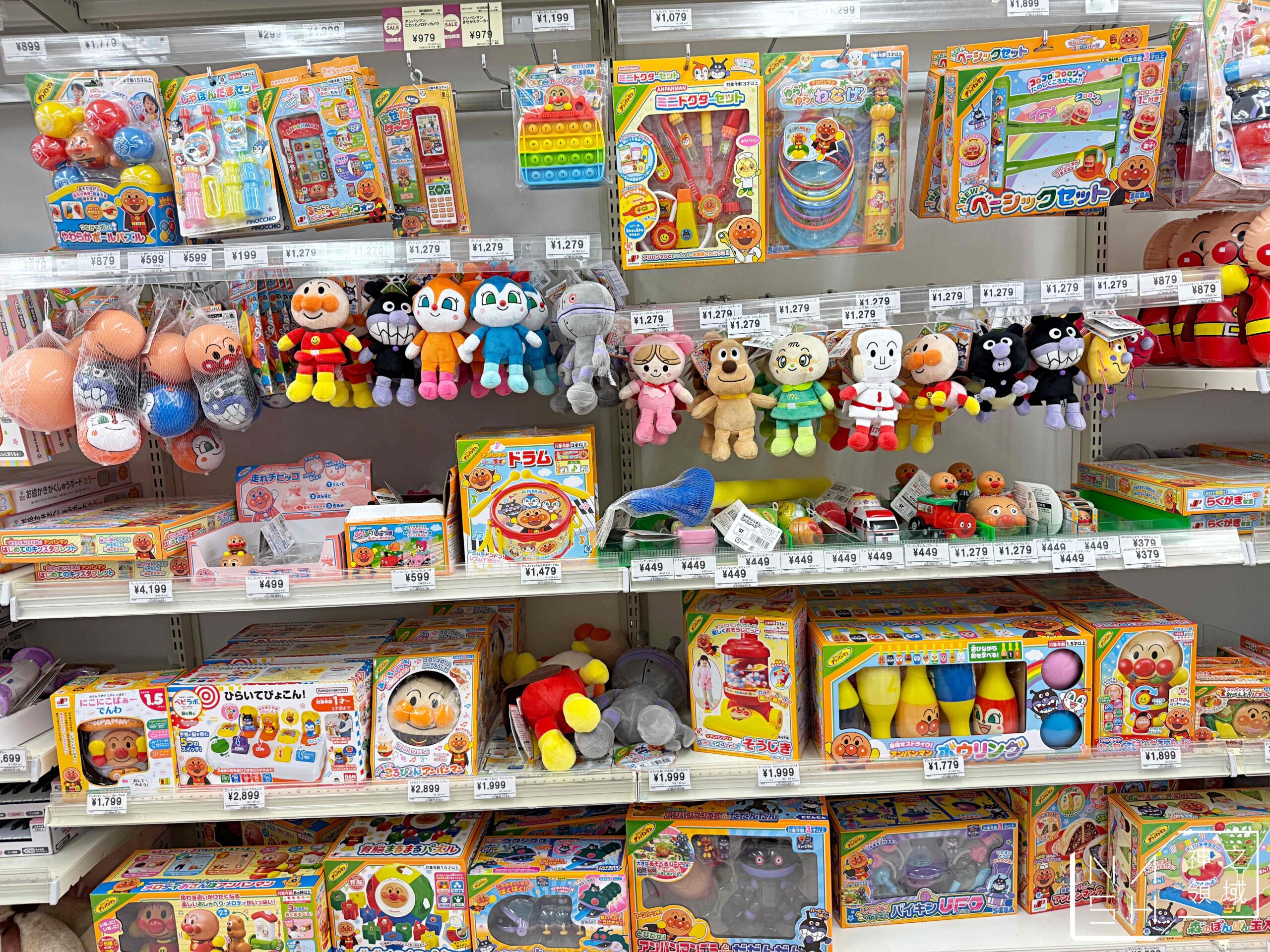 西松屋臨空城店