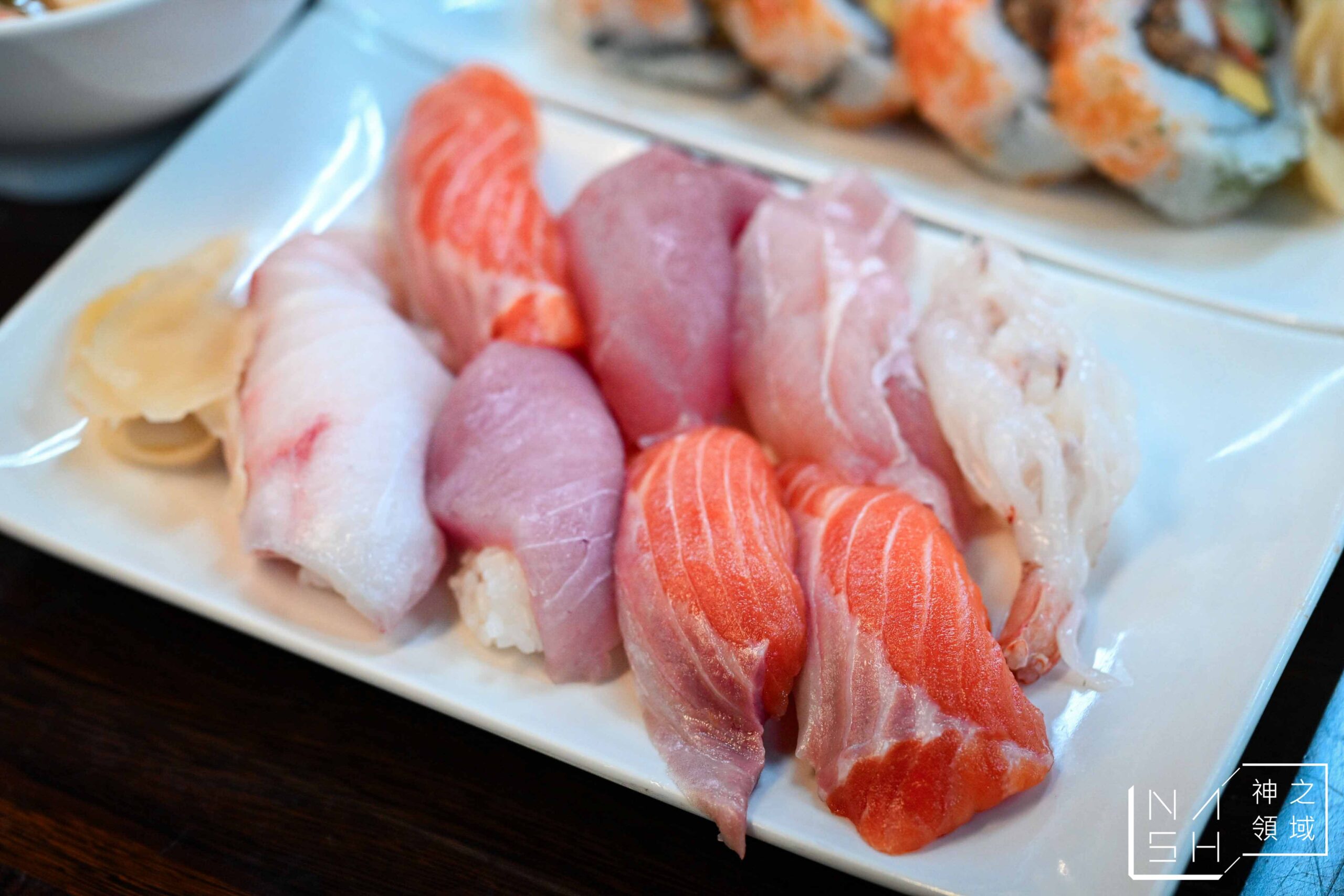 丸隆生魚行